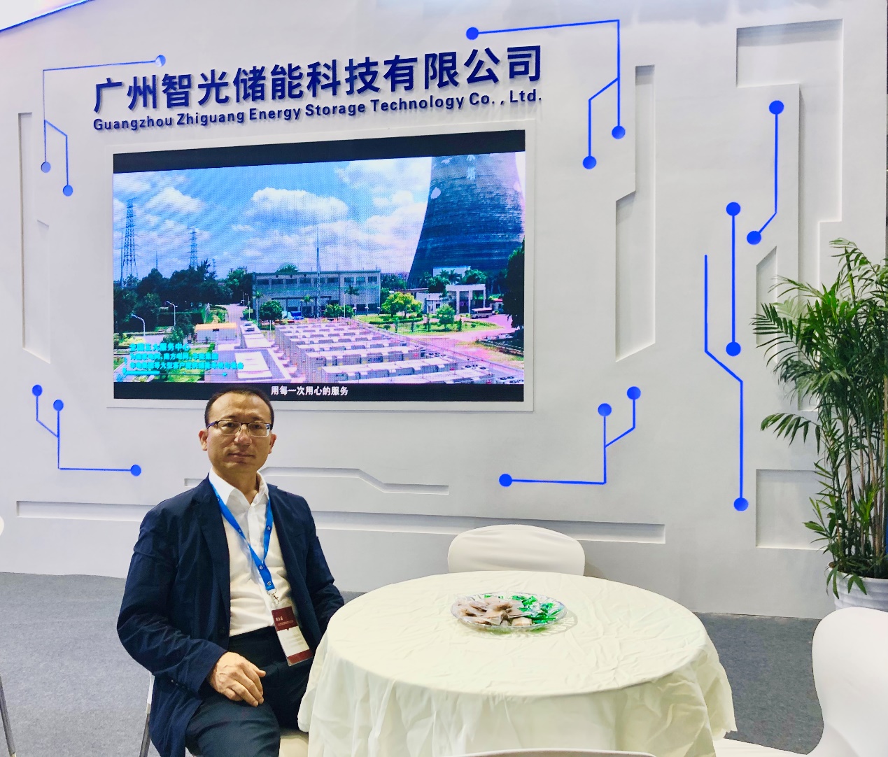 钱柜qg777(中国区)唯一官方网站