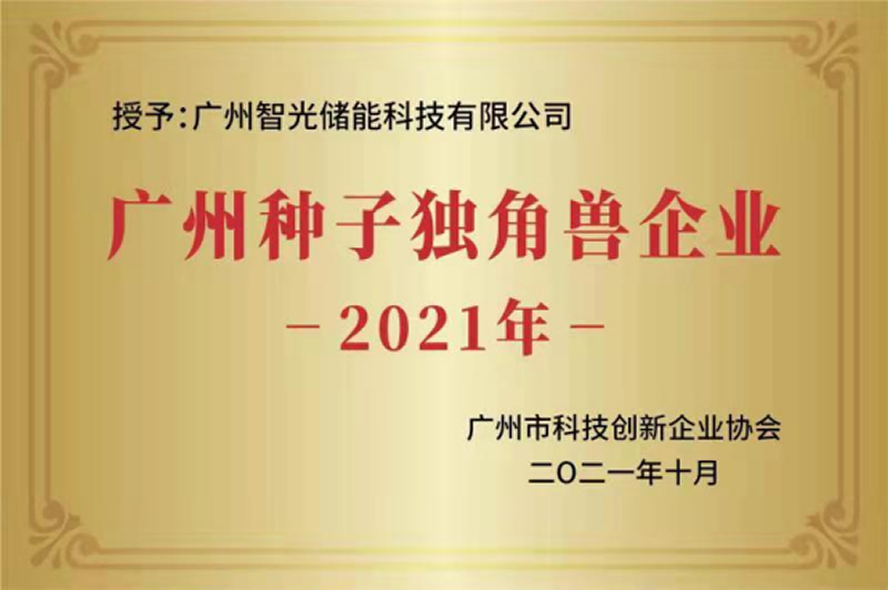 钱柜qg777(中国区)唯一官方网站