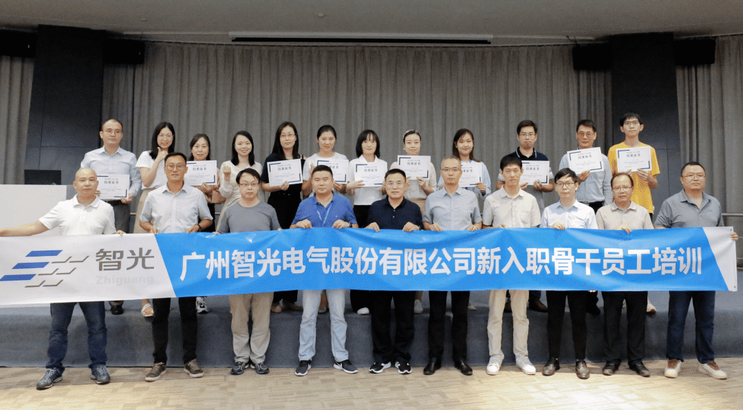 钱柜qg777(中国区)唯一官方网站