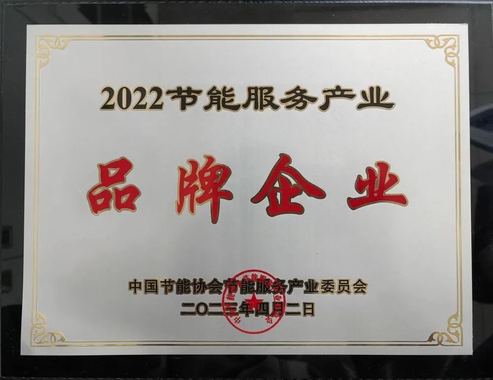 钱柜qg777(中国区)唯一官方网站