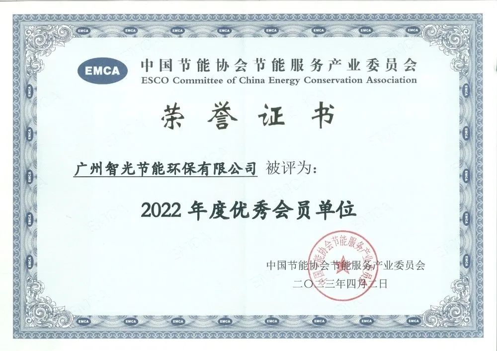 钱柜qg777(中国区)唯一官方网站