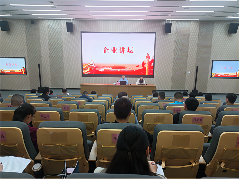 钱柜qg777(中国区)唯一官方网站