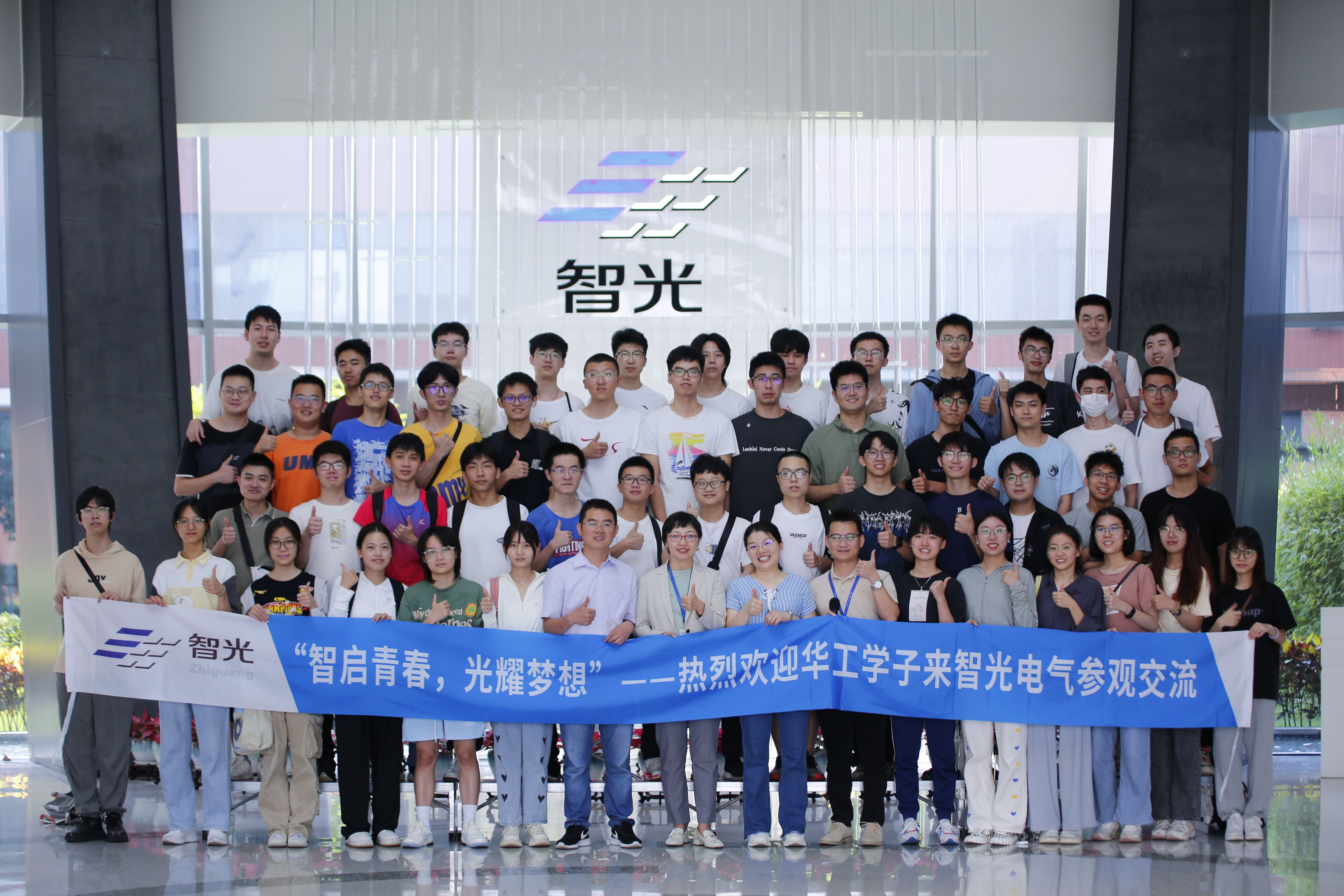 钱柜qg777(中国区)唯一官方网站