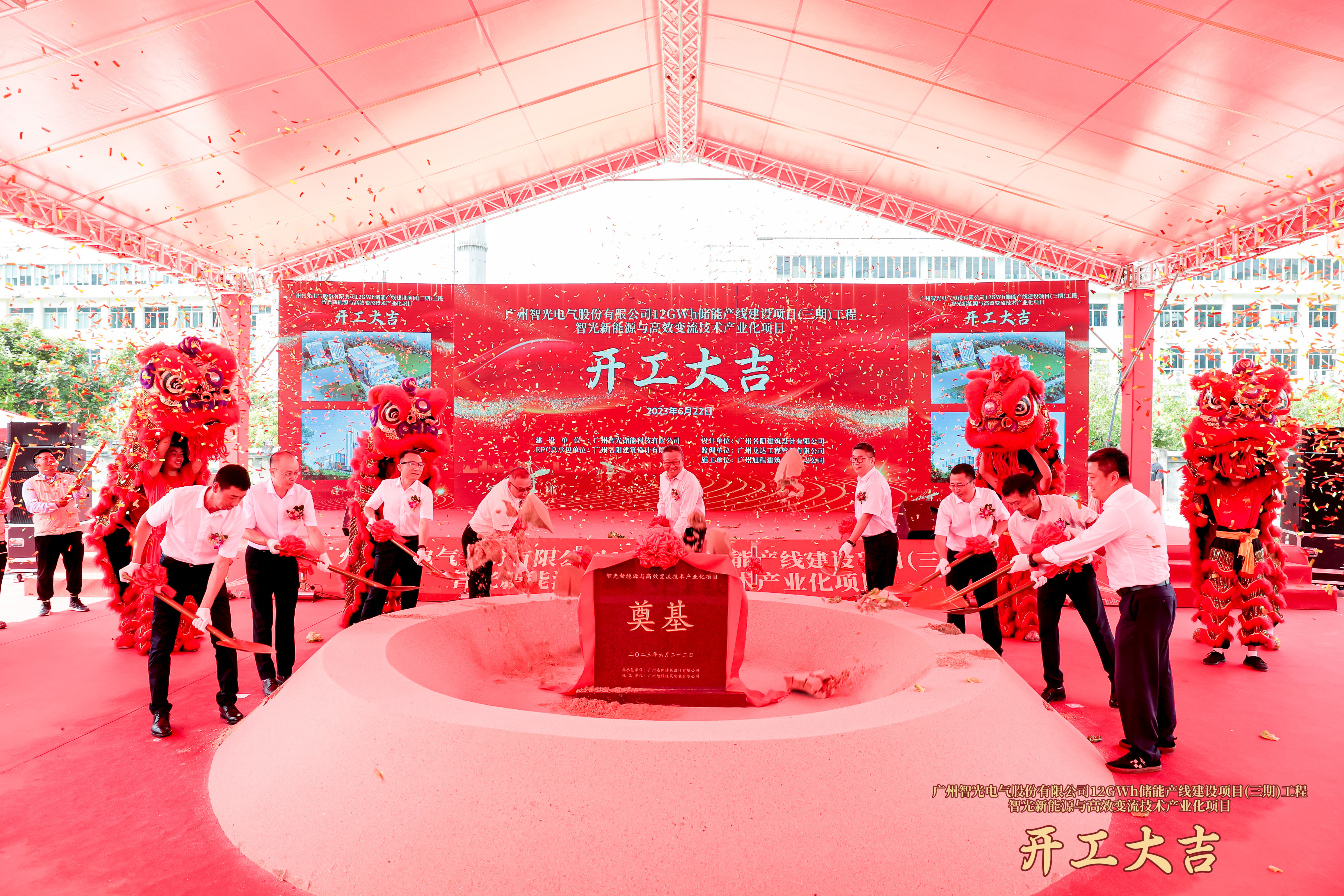 钱柜qg777(中国区)唯一官方网站