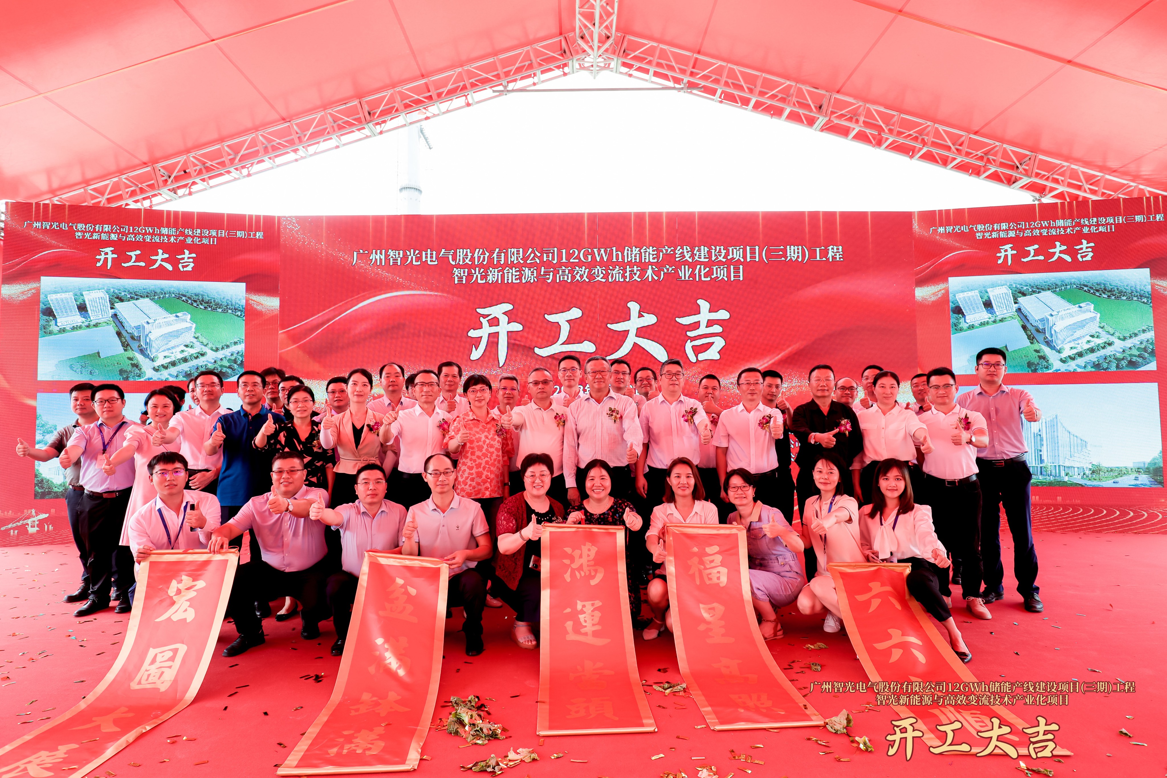 钱柜qg777(中国区)唯一官方网站