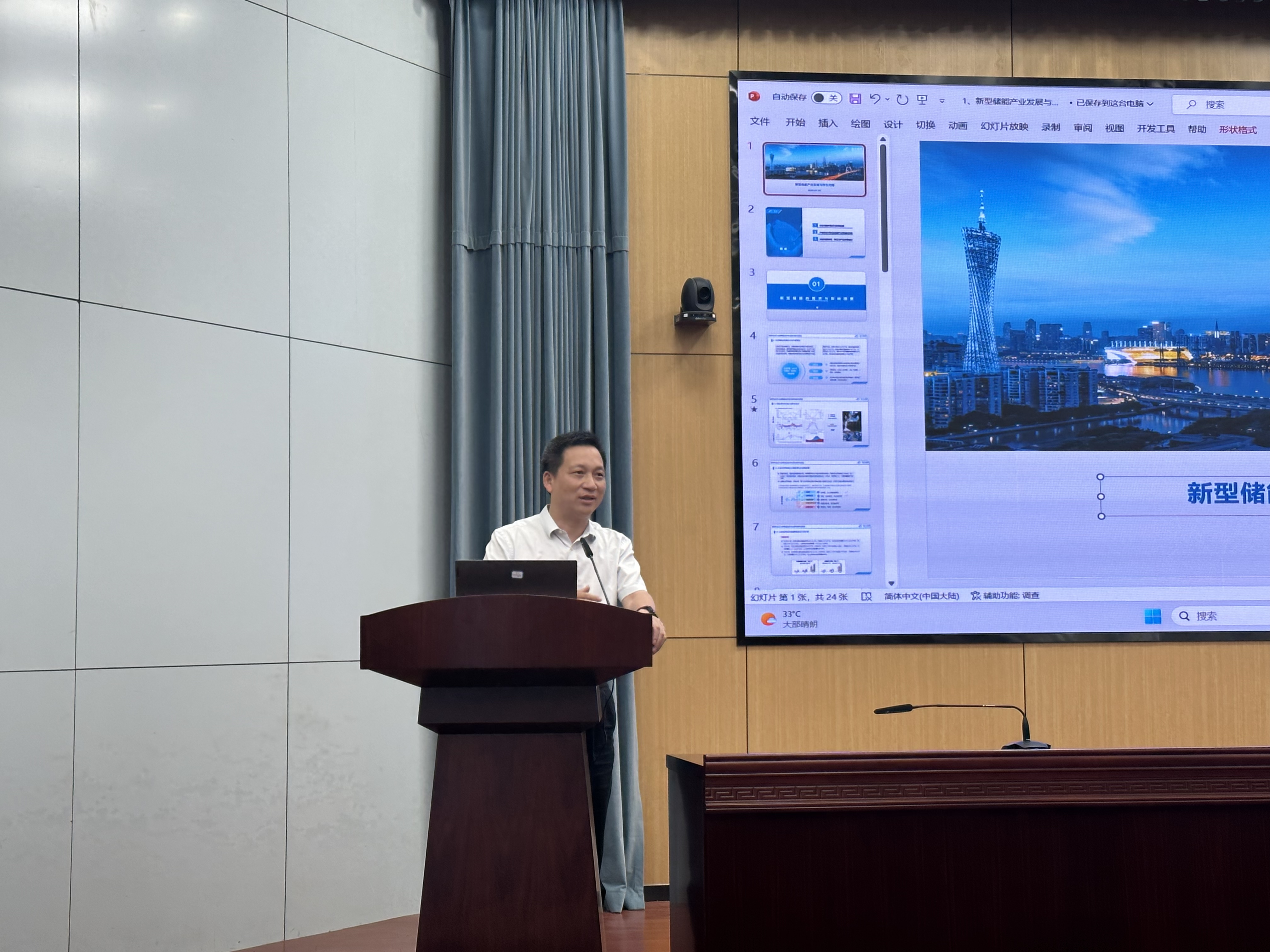 钱柜qg777(中国区)唯一官方网站