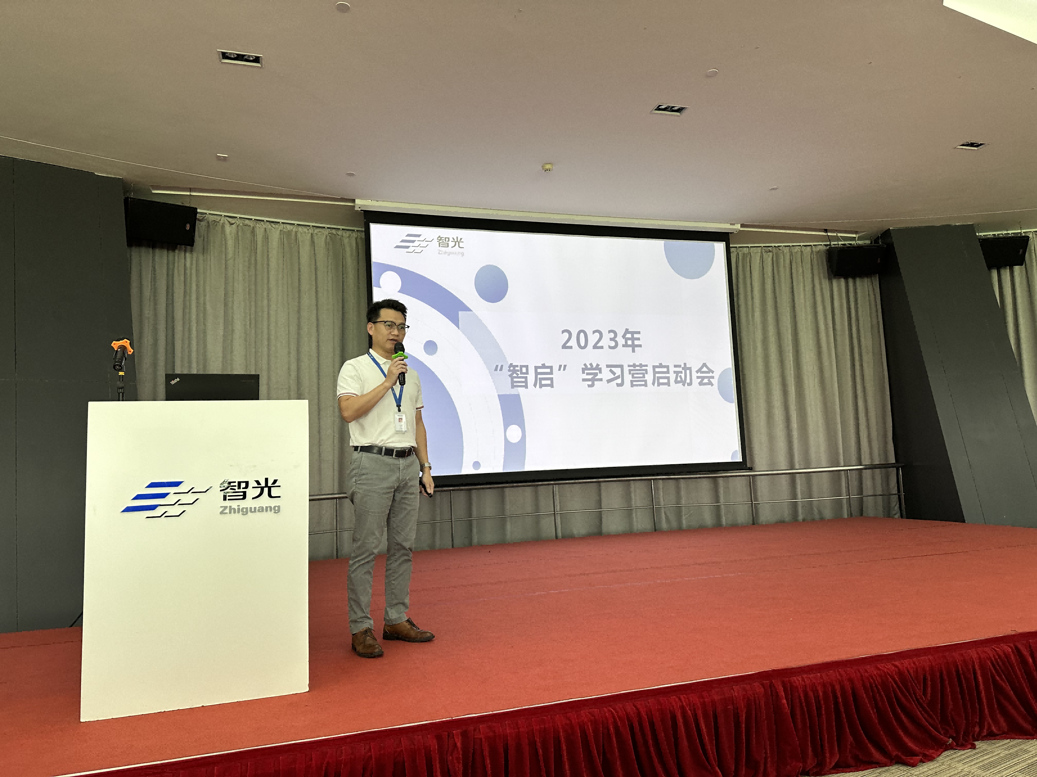 钱柜qg777(中国区)唯一官方网站