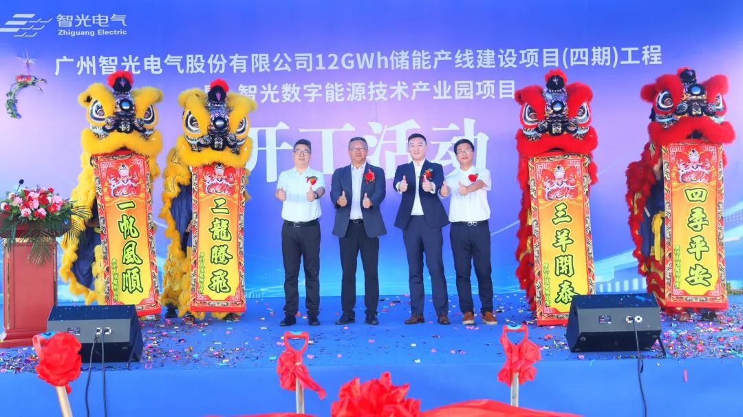 钱柜qg777(中国区)唯一官方网站