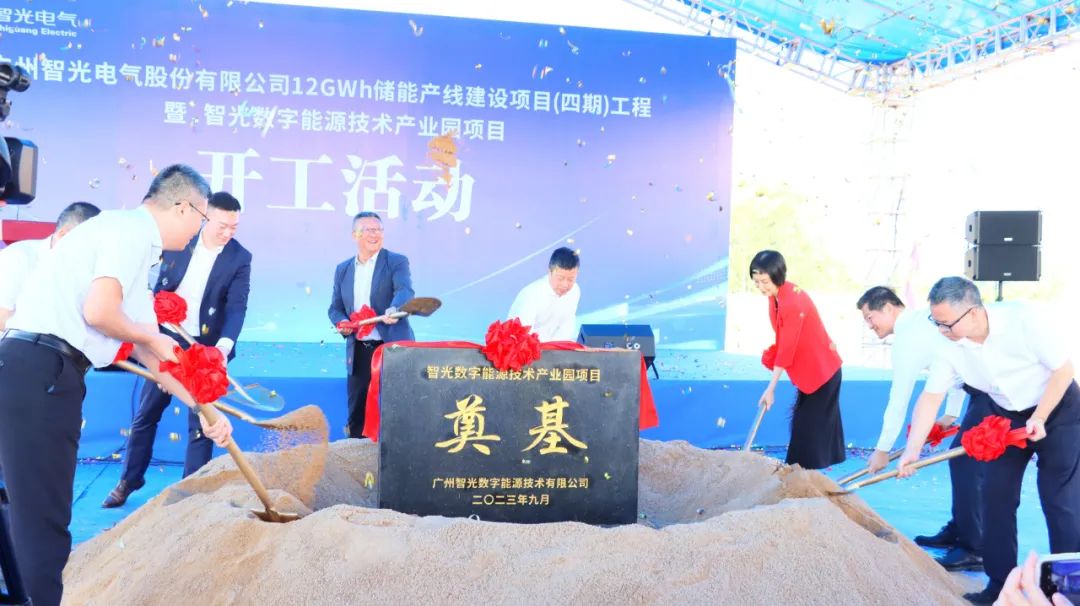 钱柜qg777(中国区)唯一官方网站