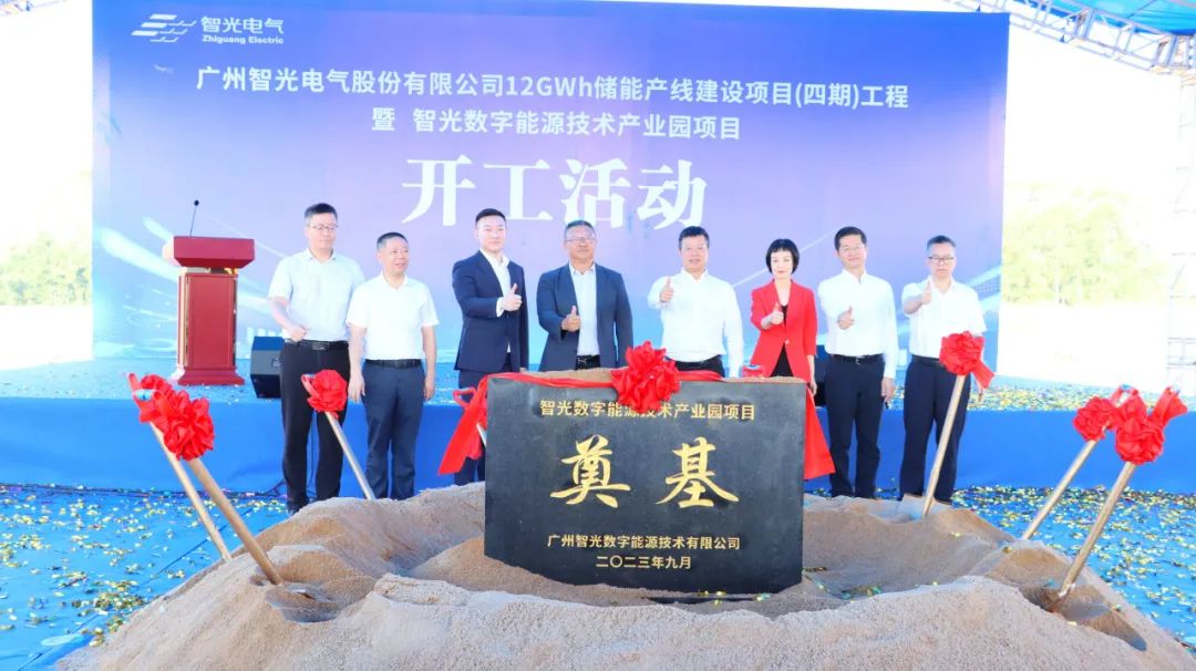 钱柜qg777(中国区)唯一官方网站