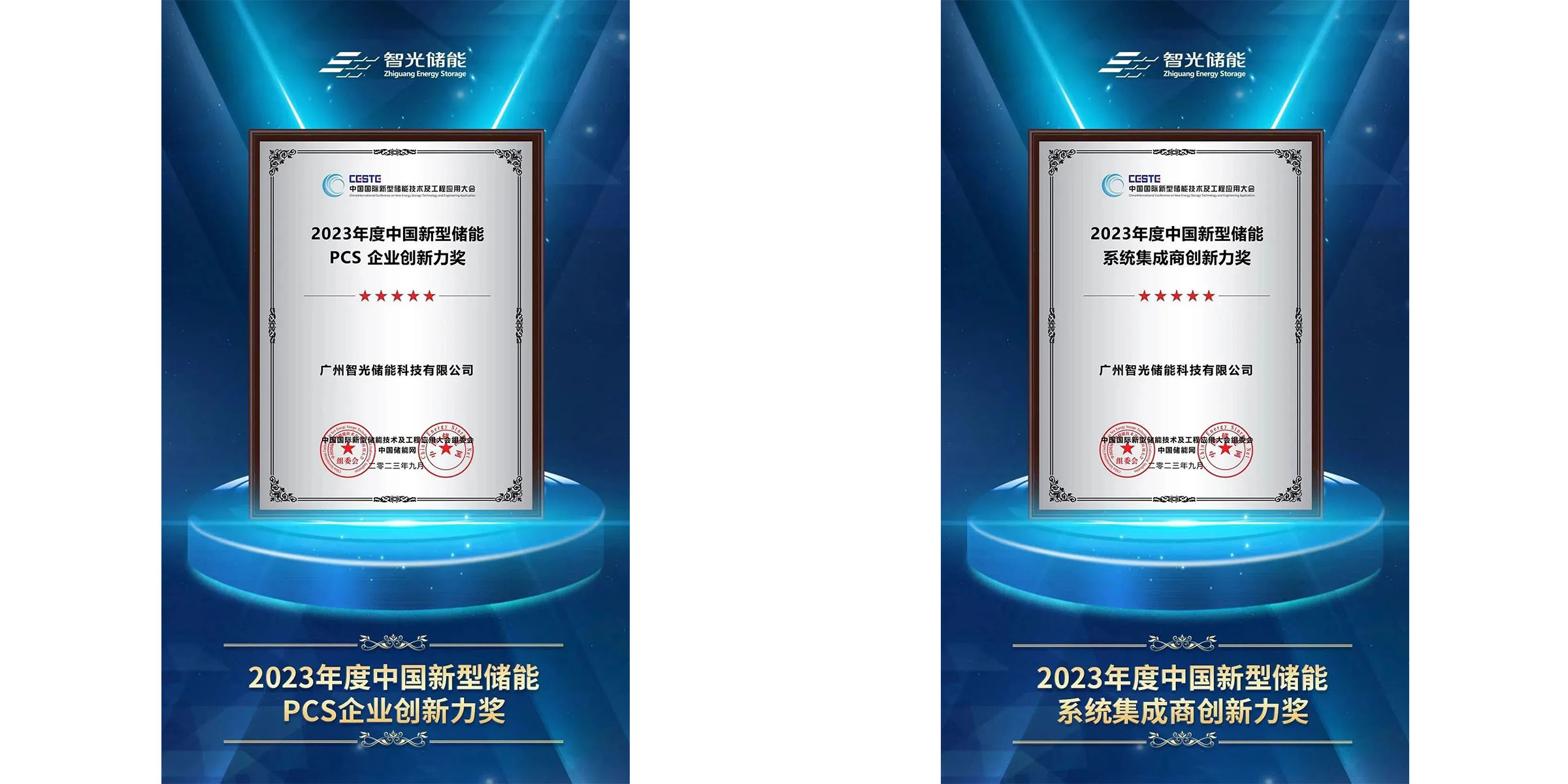 钱柜qg777(中国区)唯一官方网站