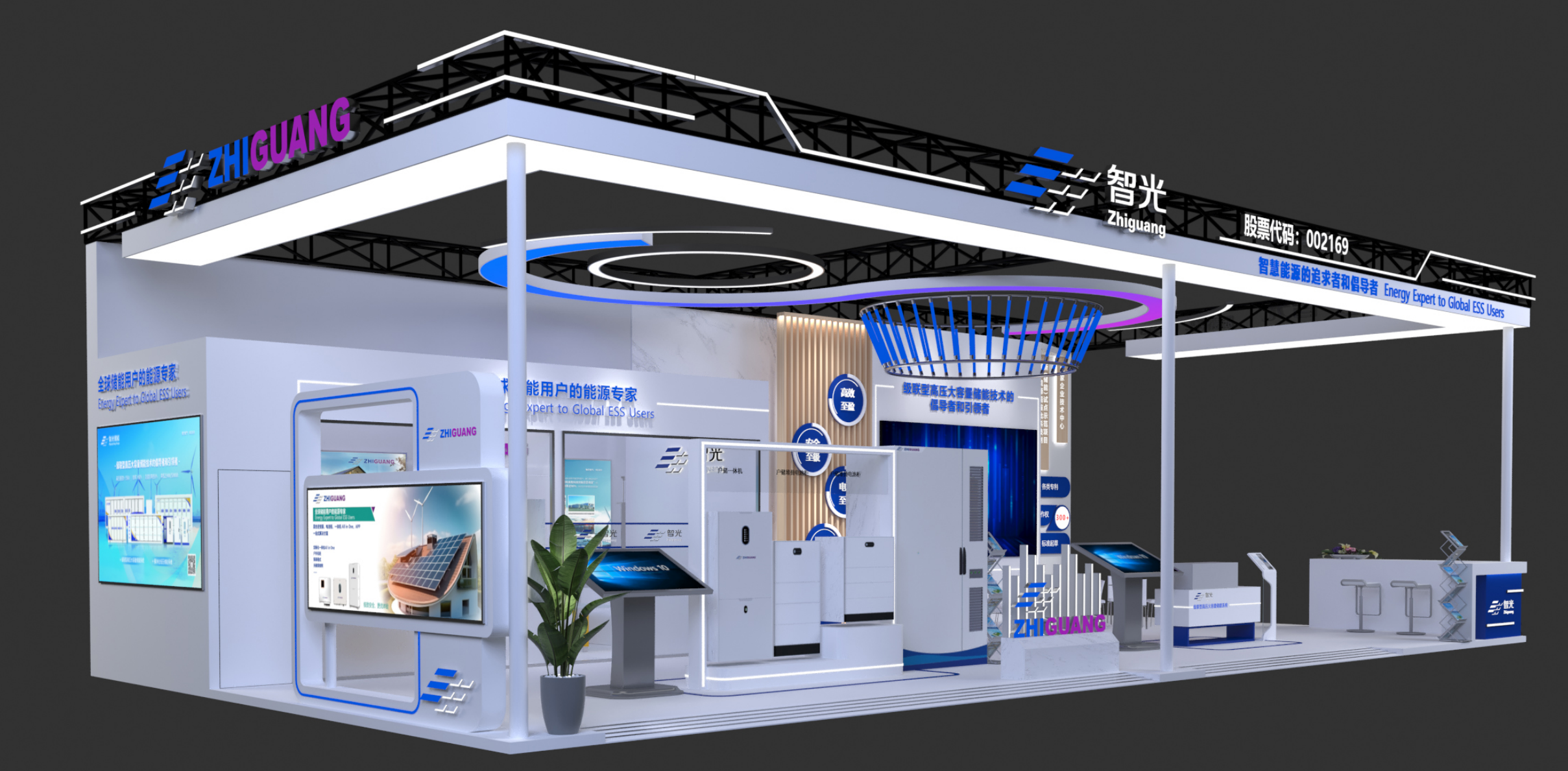 钱柜qg777(中国区)唯一官方网站