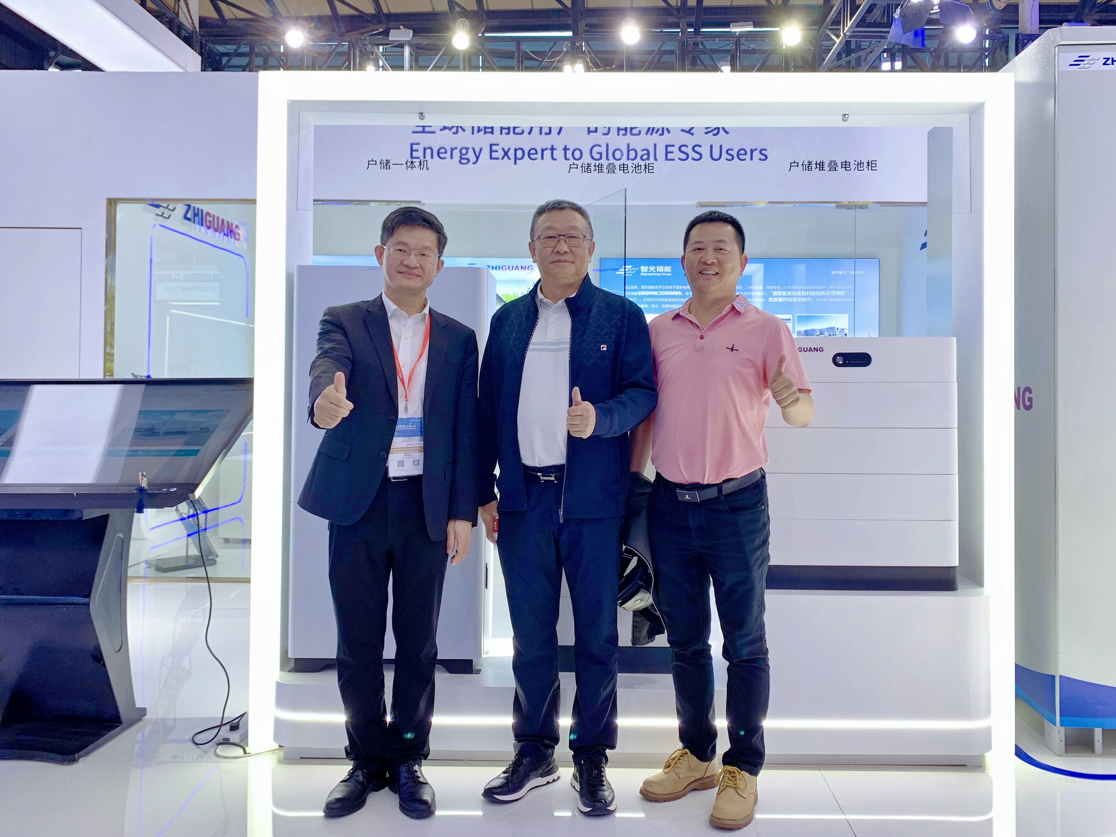 钱柜qg777(中国区)唯一官方网站