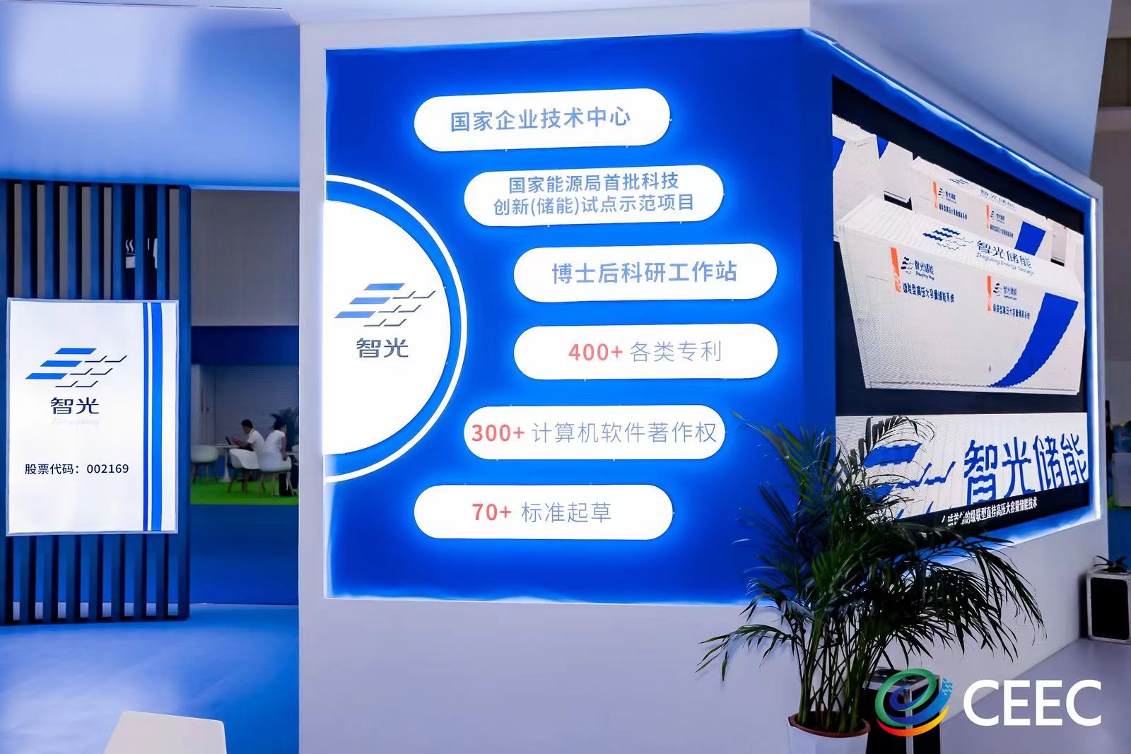 钱柜qg777(中国区)唯一官方网站