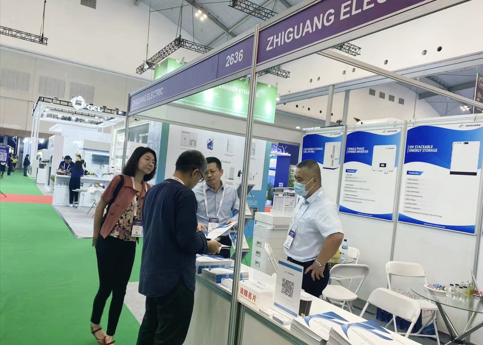 钱柜qg777(中国区)唯一官方网站