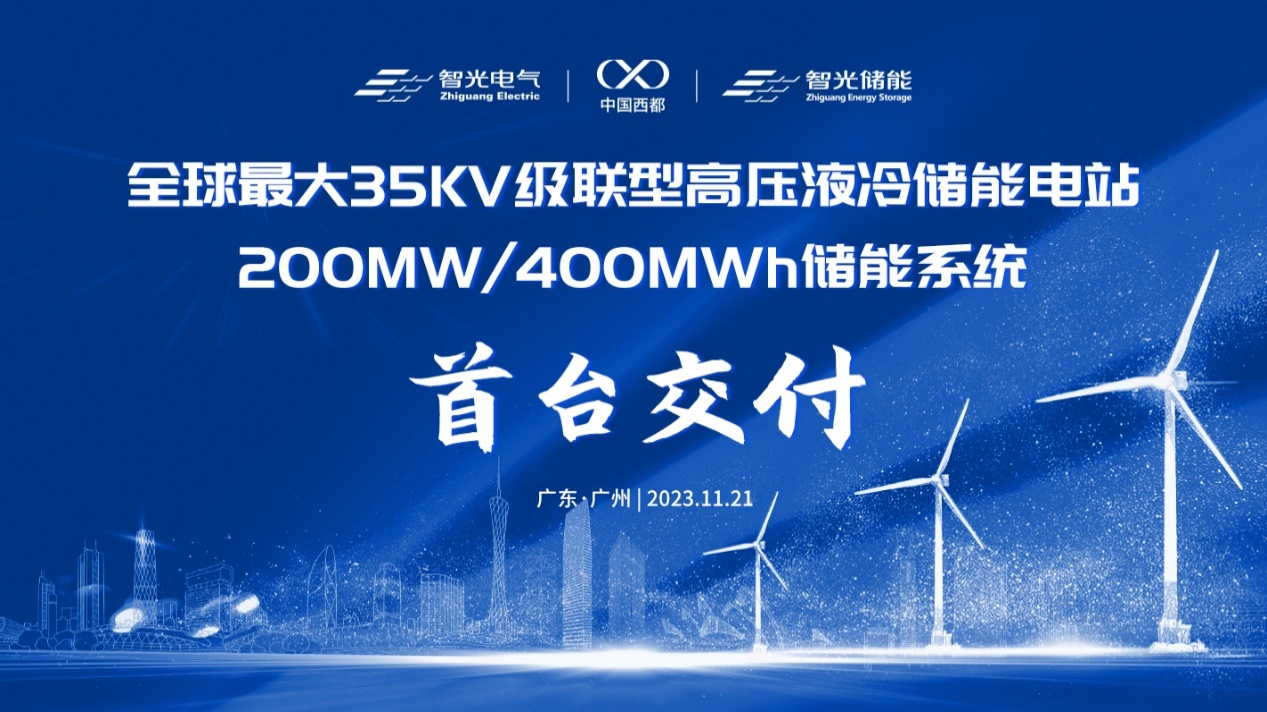 钱柜qg777(中国区)唯一官方网站