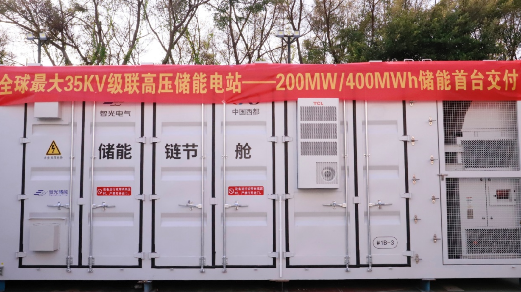 钱柜qg777(中国区)唯一官方网站