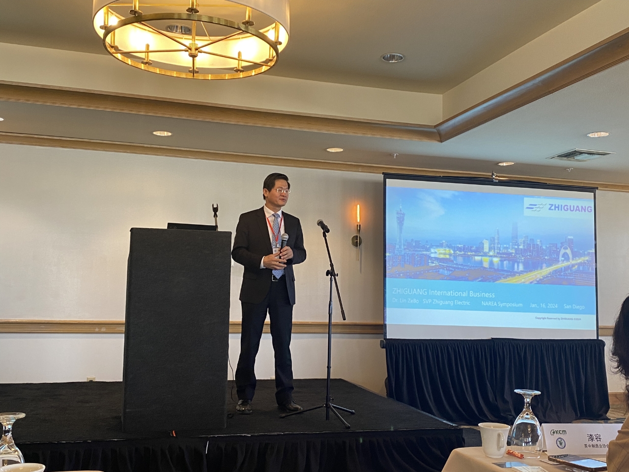 钱柜qg777(中国区)唯一官方网站