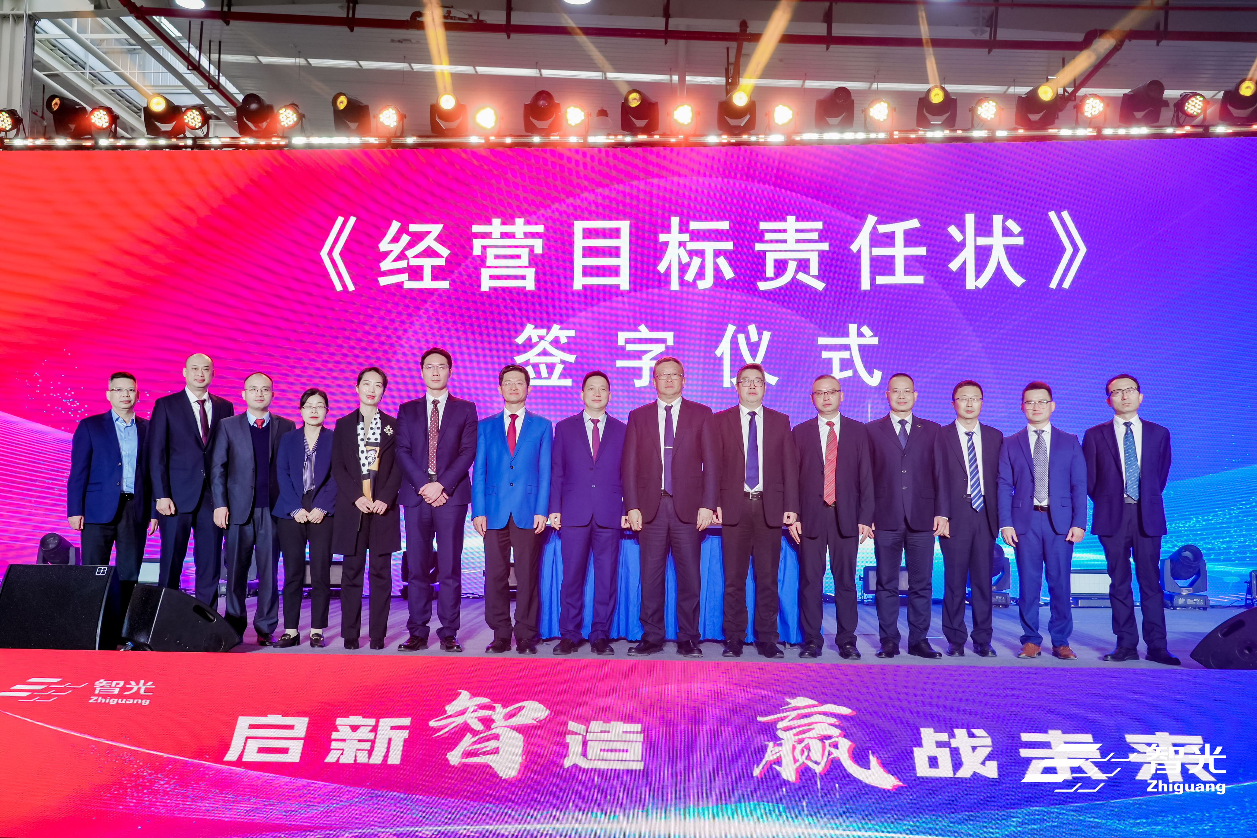 钱柜qg777(中国区)唯一官方网站