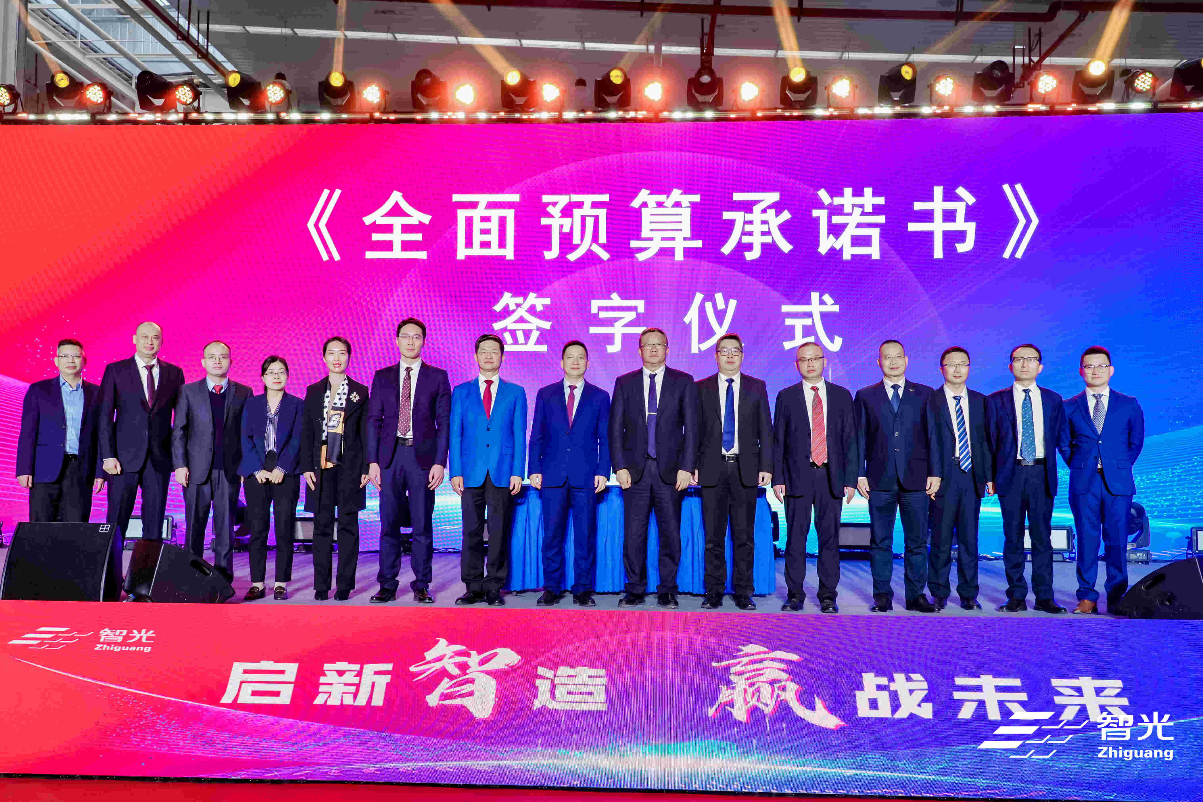 钱柜qg777(中国区)唯一官方网站