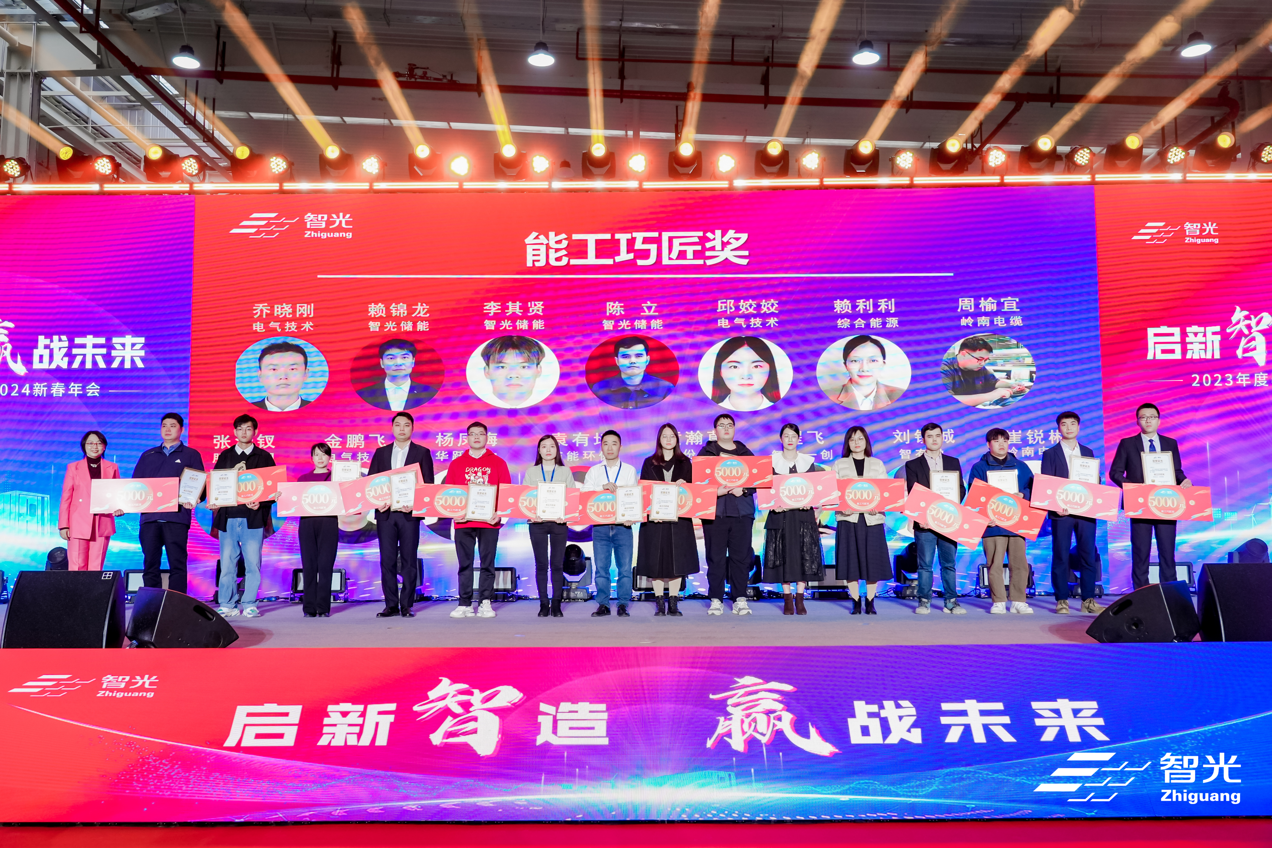 钱柜qg777(中国区)唯一官方网站