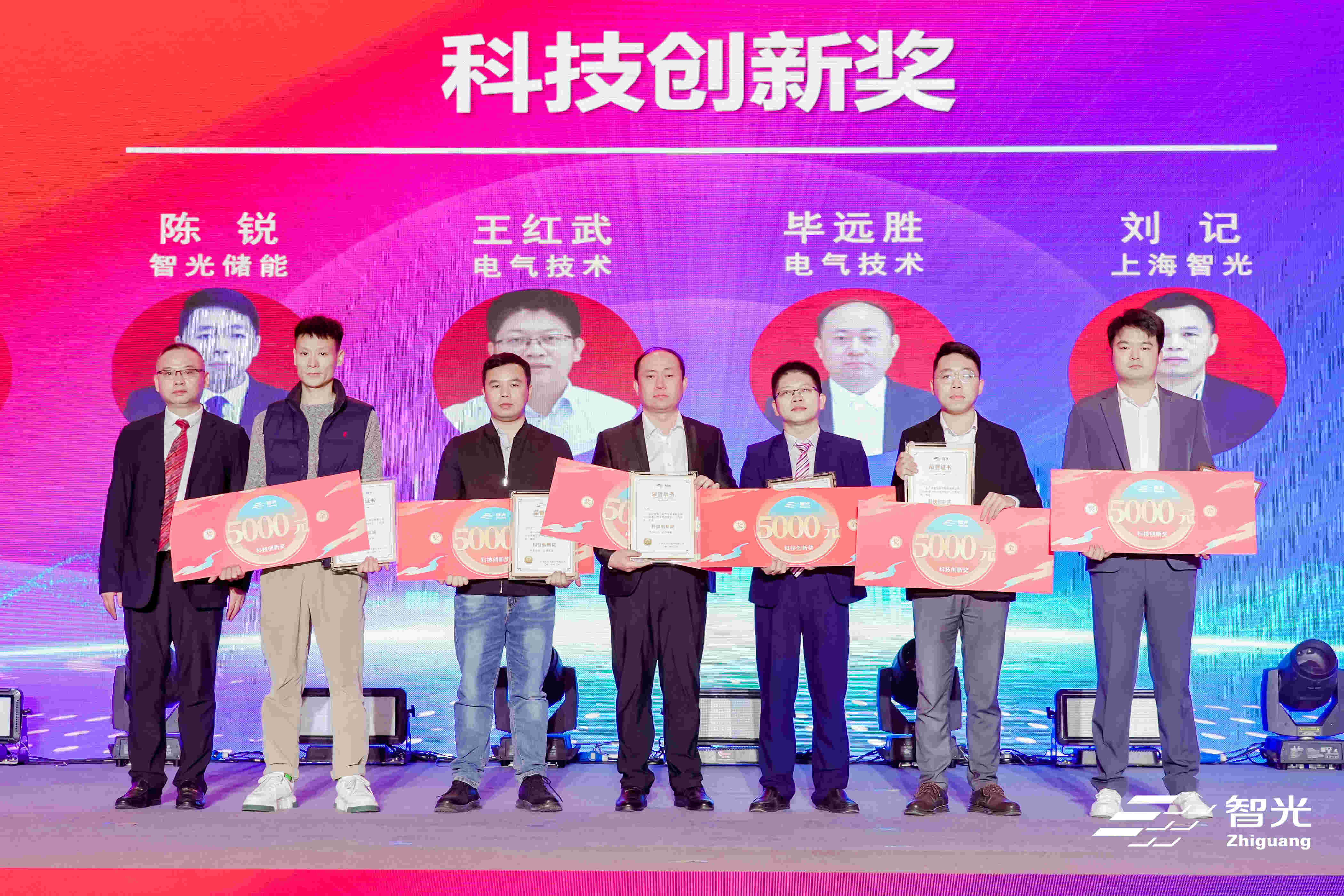 钱柜qg777(中国区)唯一官方网站