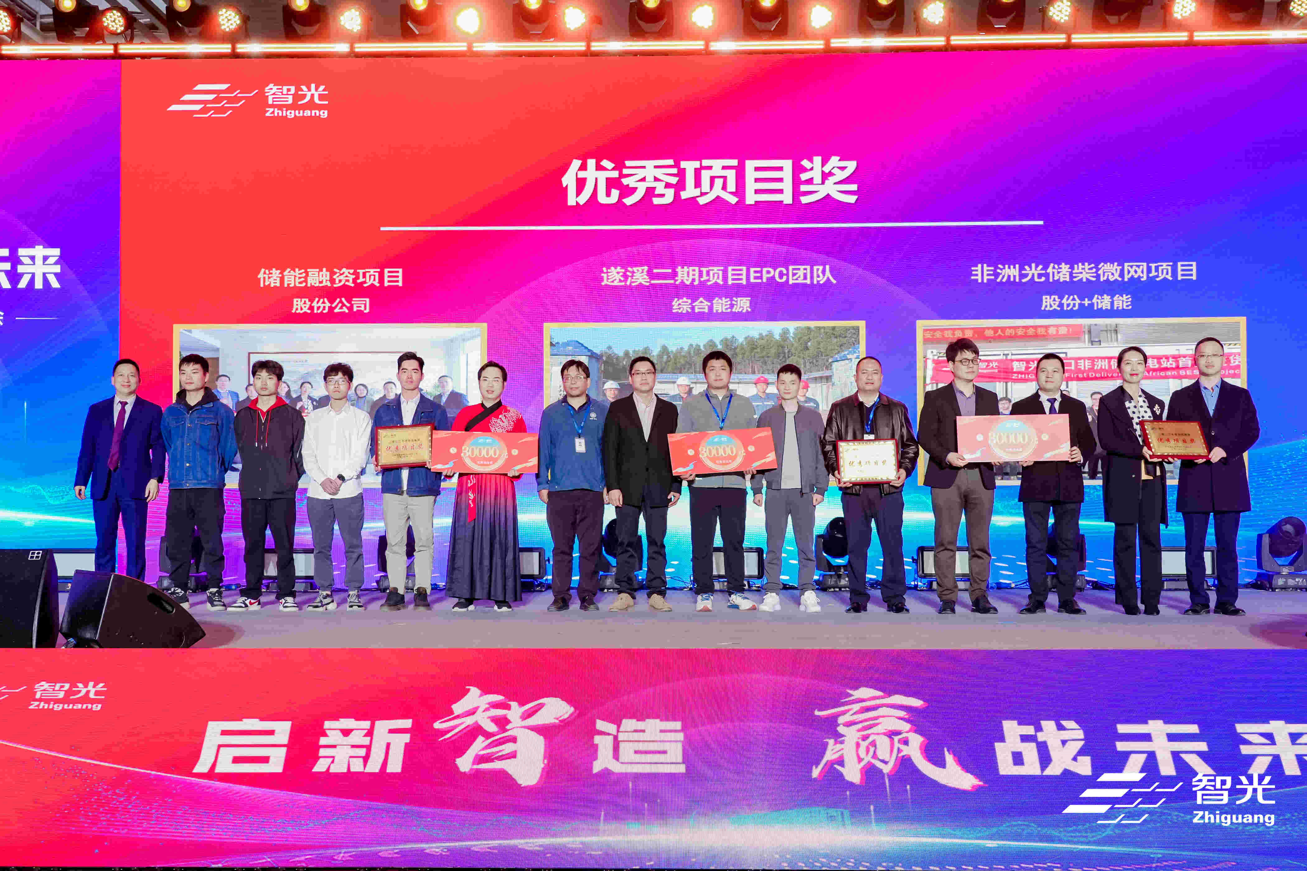 钱柜qg777(中国区)唯一官方网站