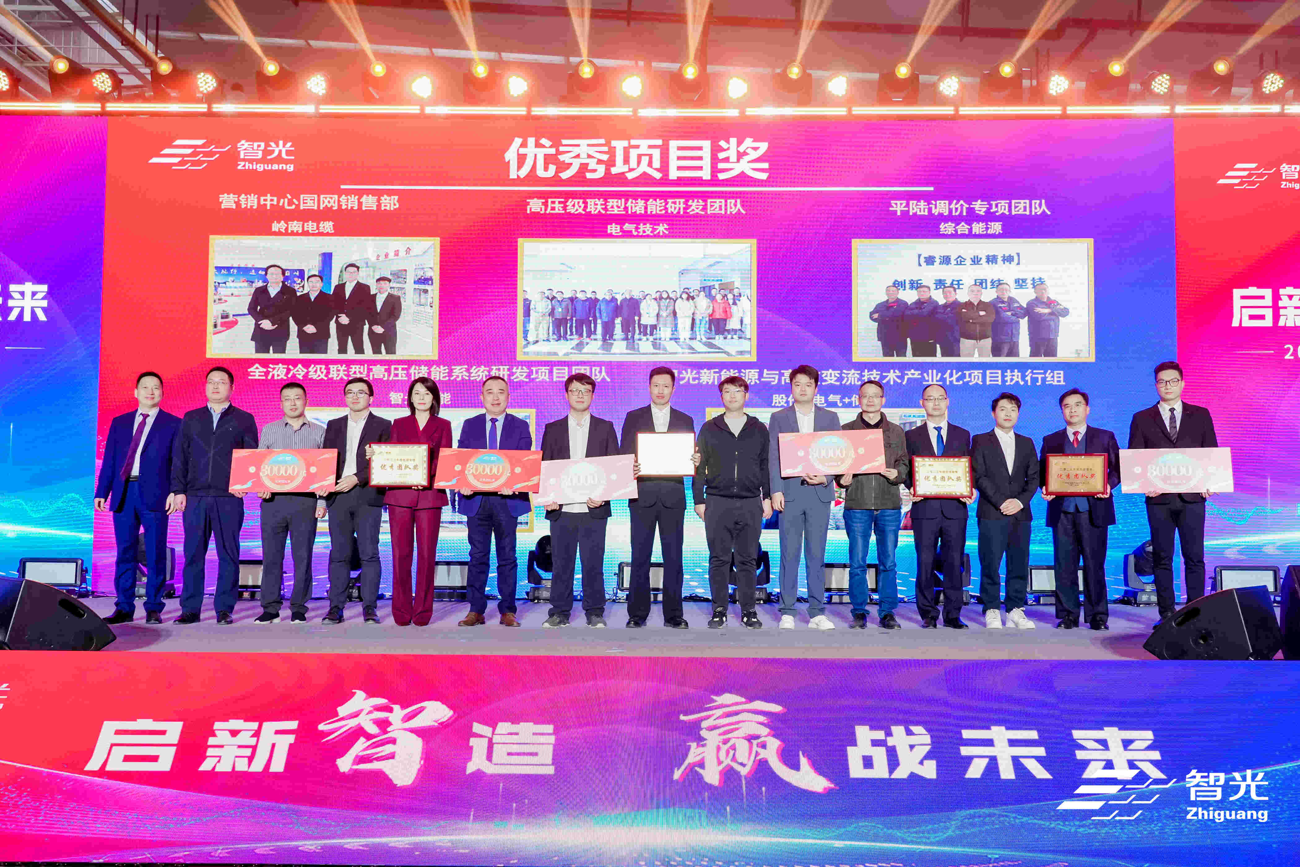 钱柜qg777(中国区)唯一官方网站