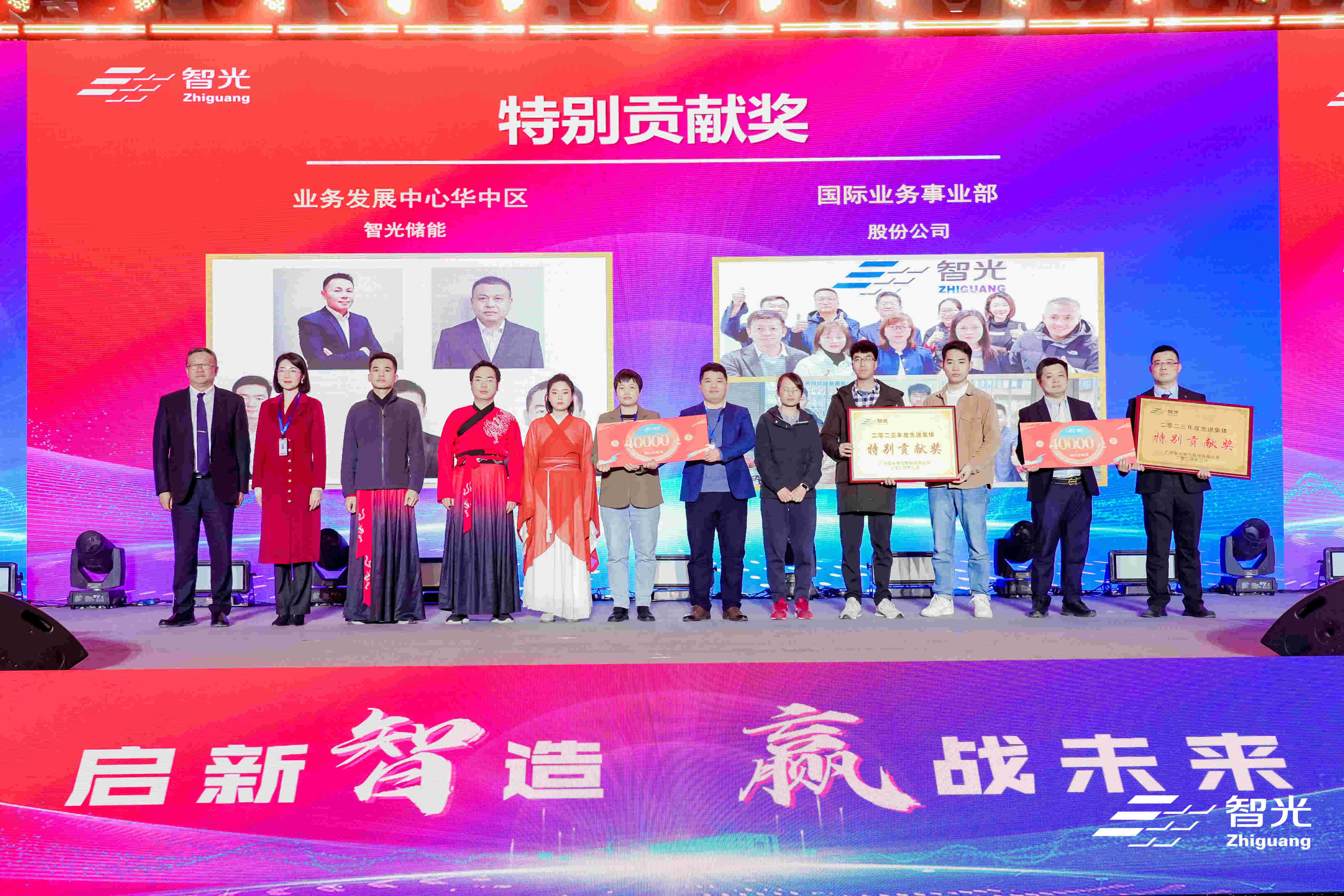 钱柜qg777(中国区)唯一官方网站