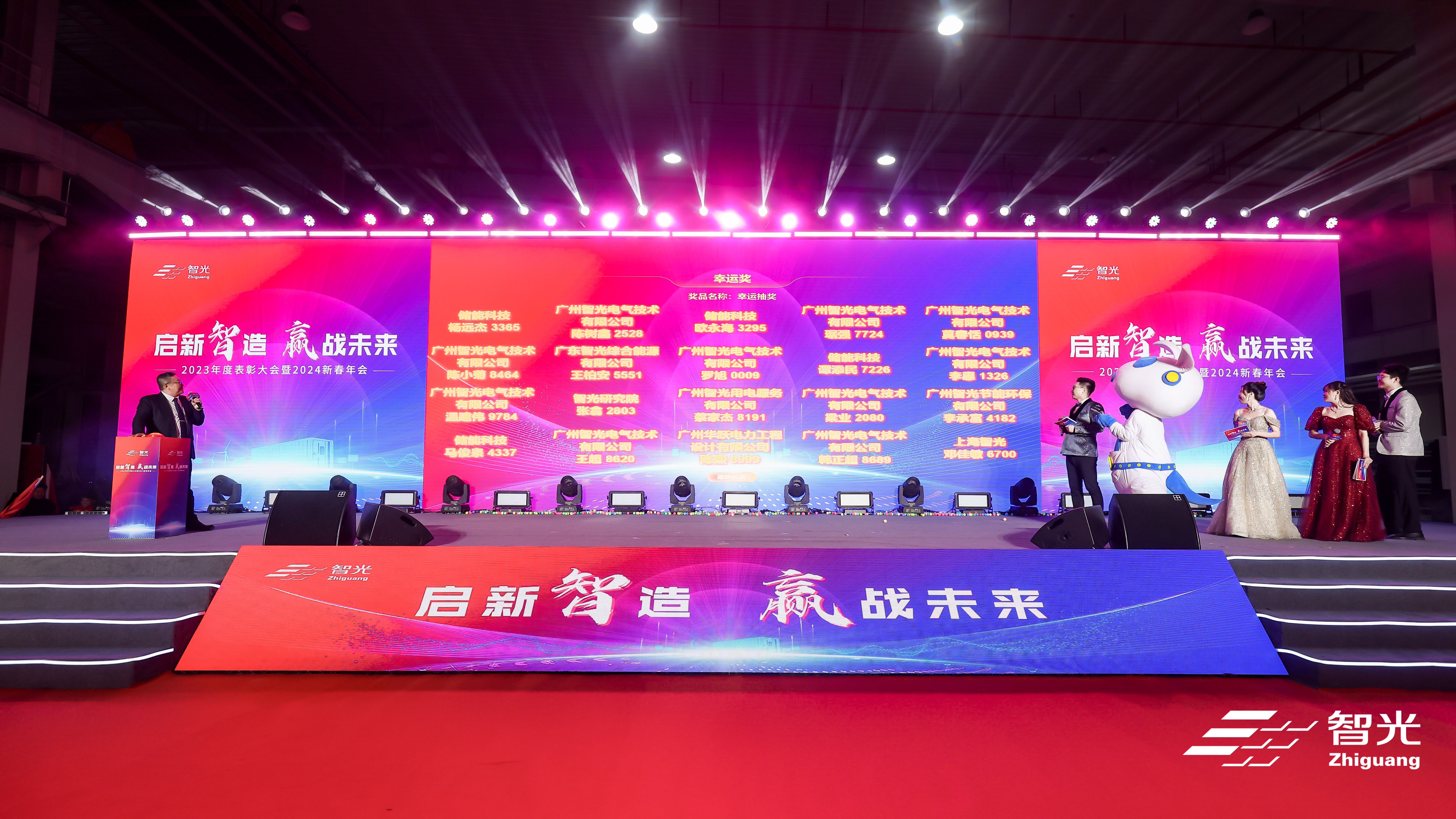 钱柜qg777(中国区)唯一官方网站