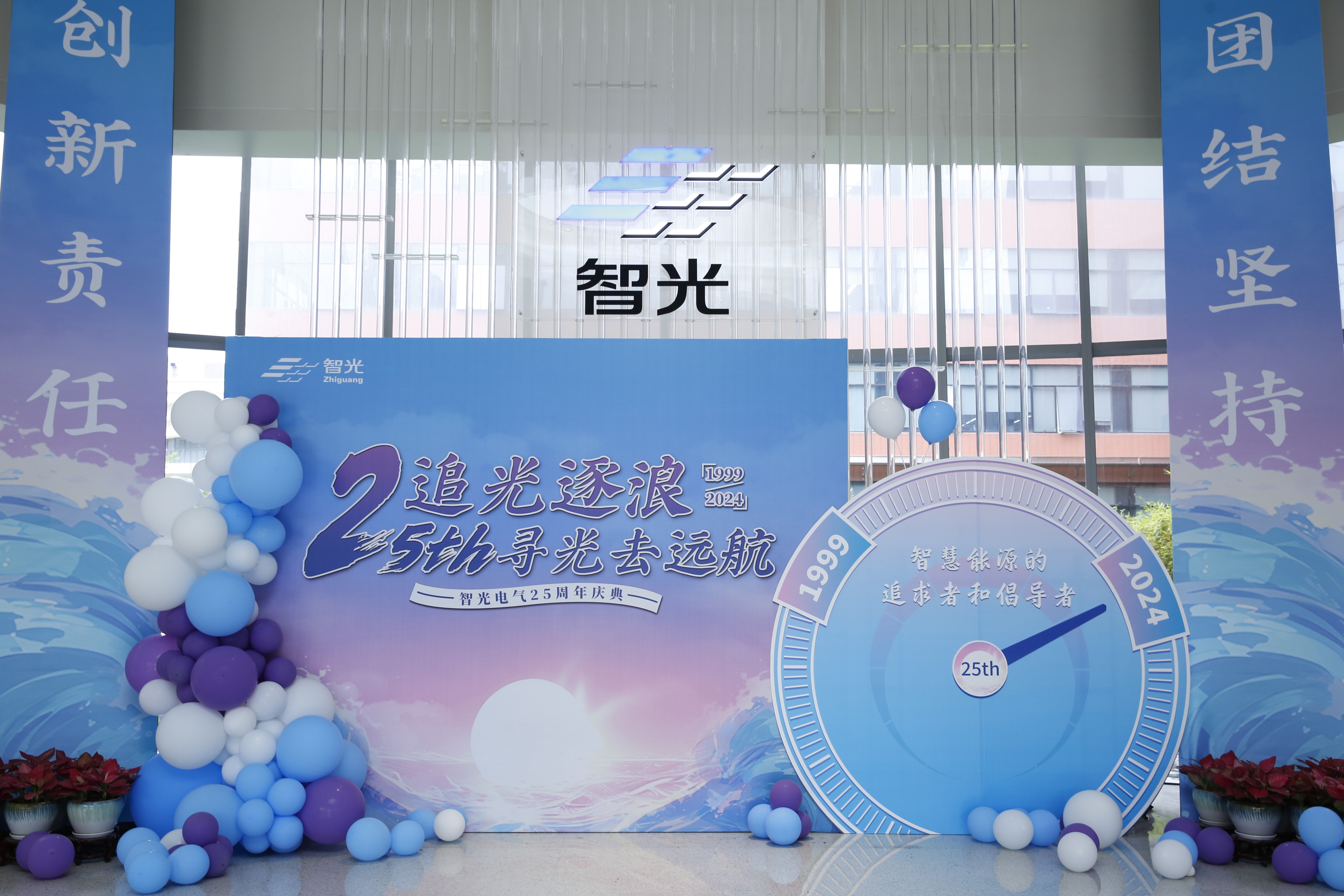 钱柜qg777(中国区)唯一官方网站