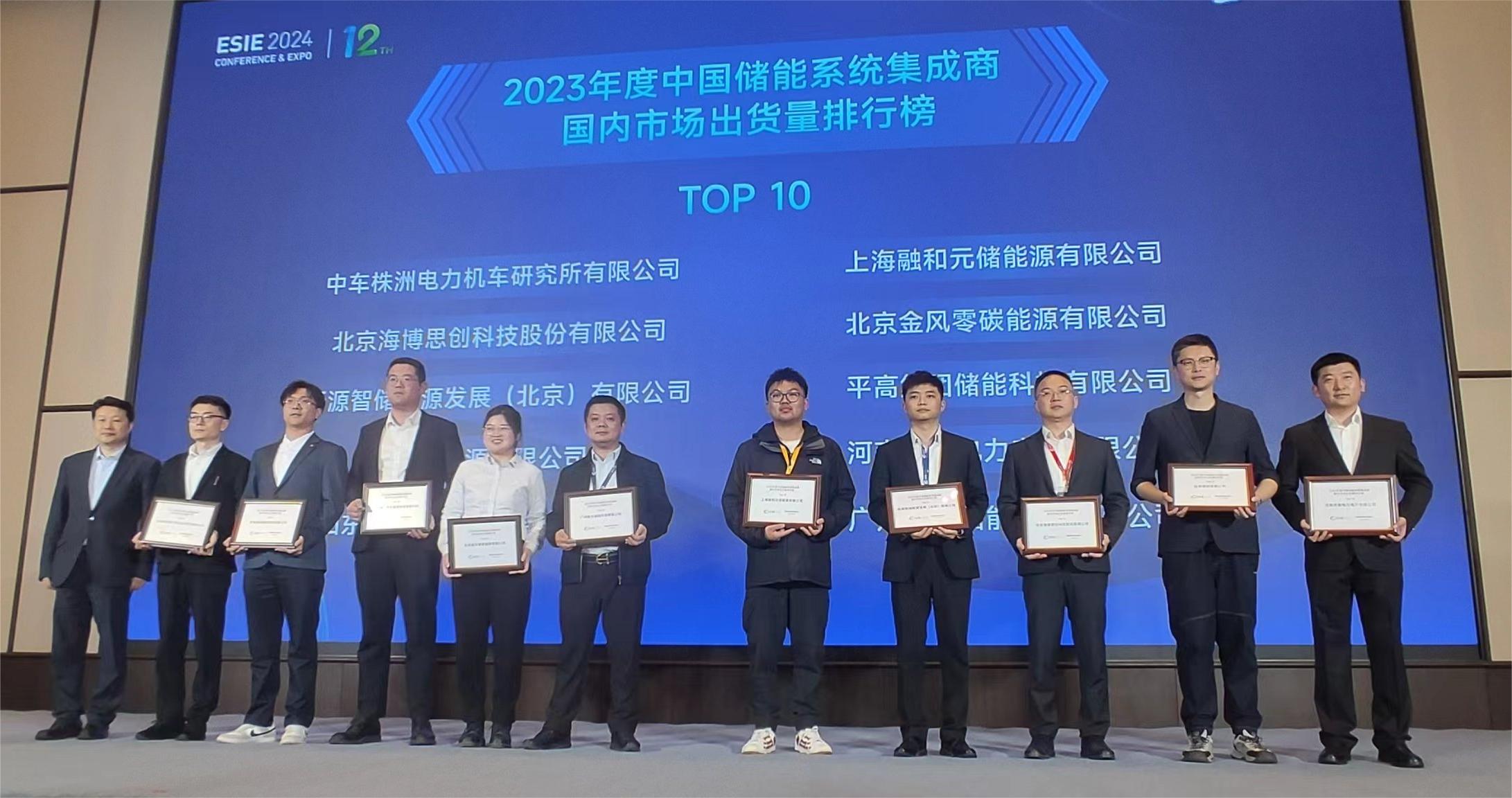 钱柜qg777(中国区)唯一官方网站