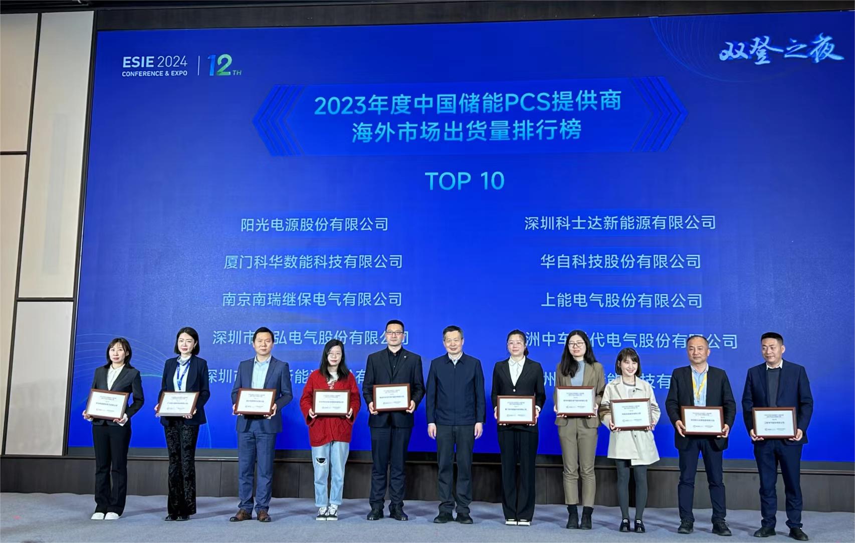 钱柜qg777(中国区)唯一官方网站