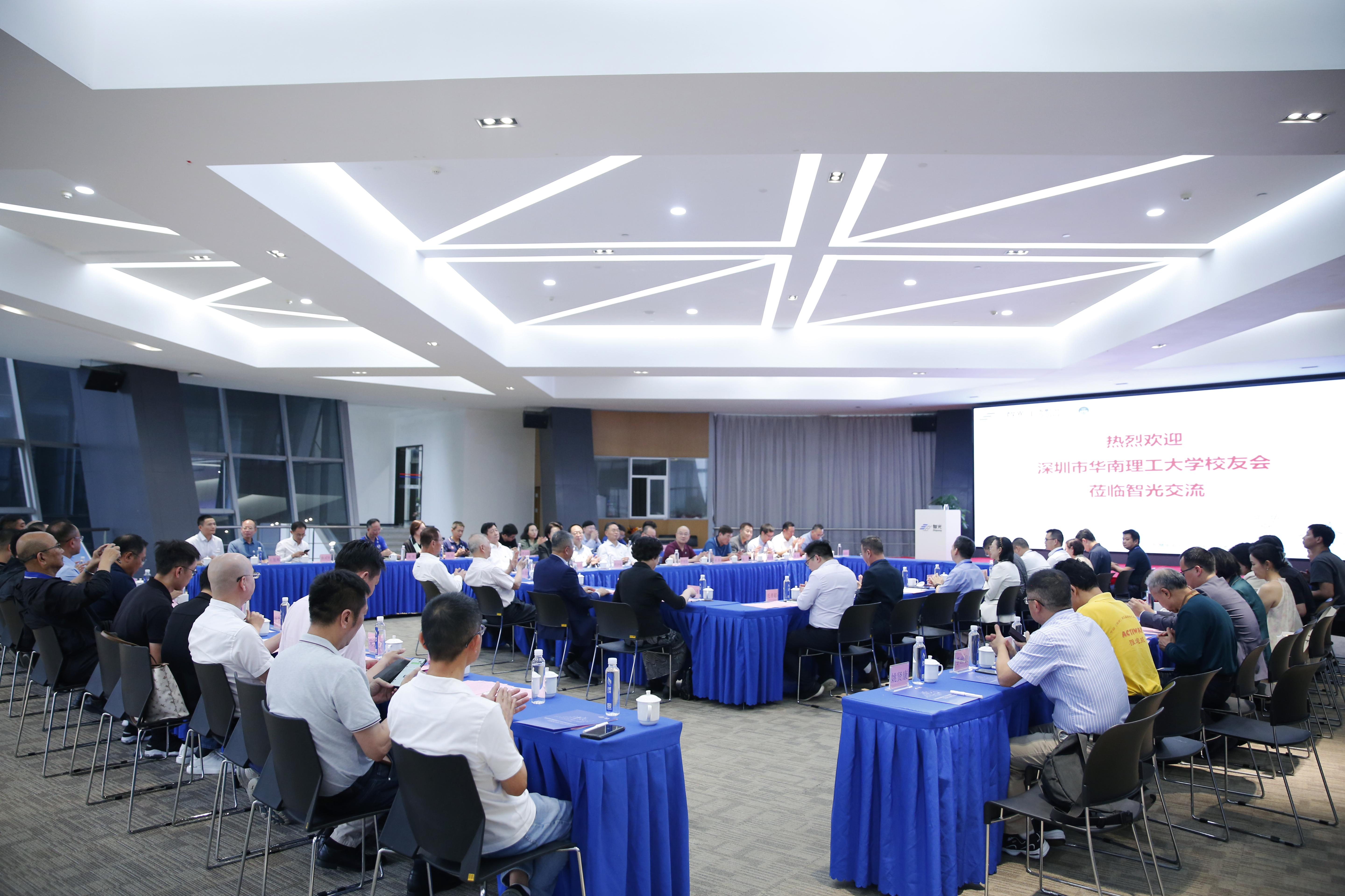 钱柜qg777(中国区)唯一官方网站