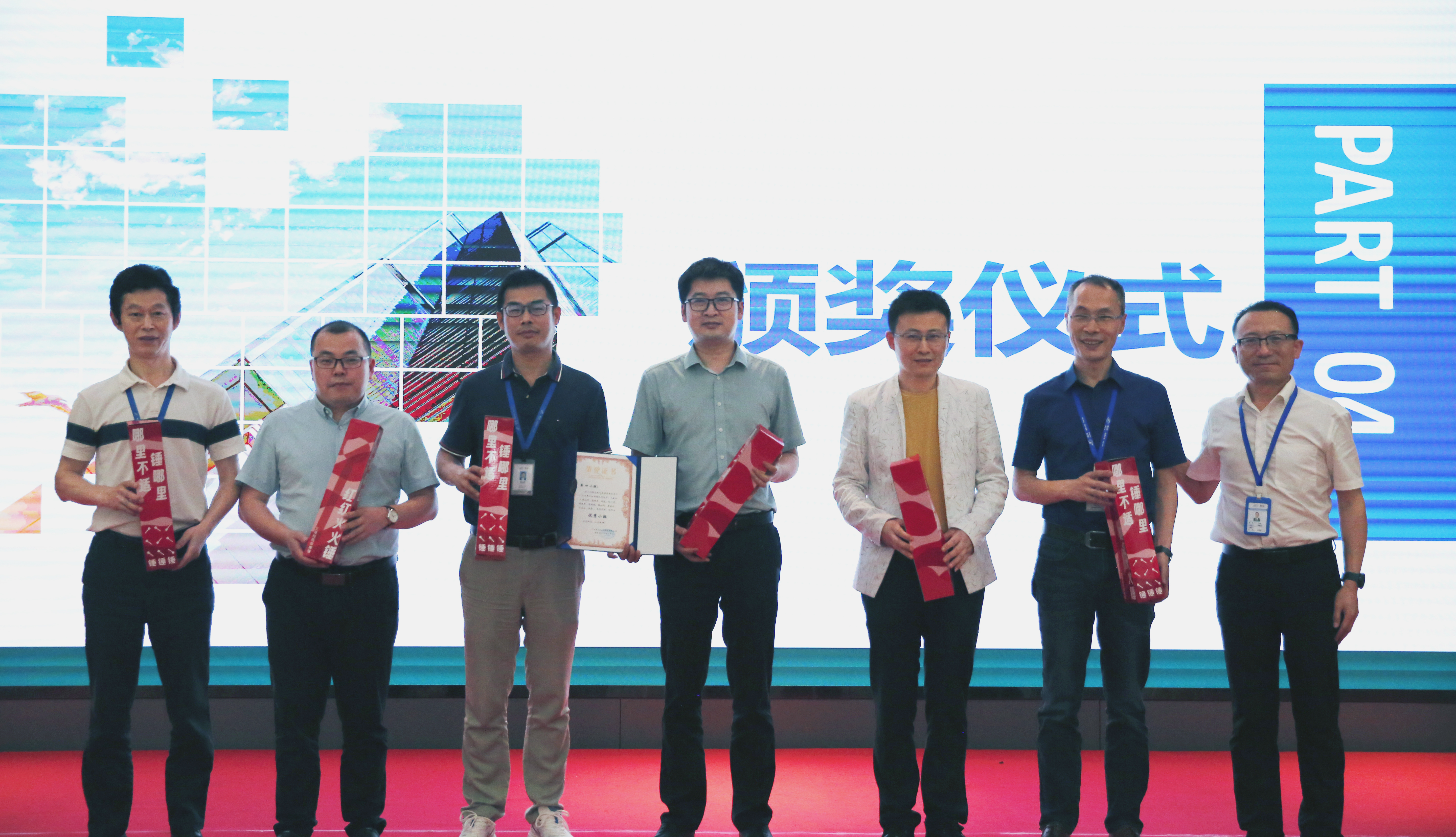 钱柜qg777(中国区)唯一官方网站