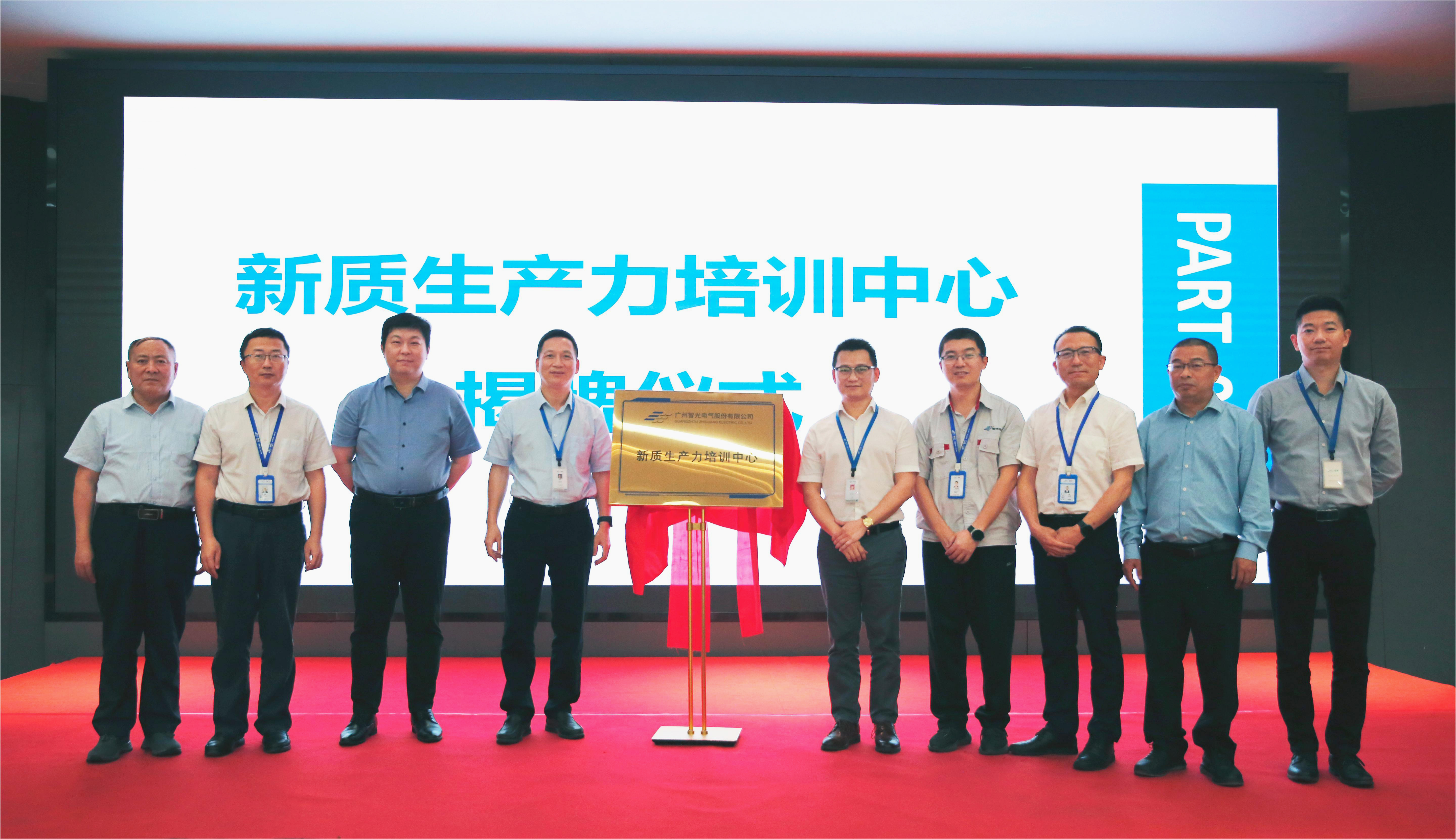 钱柜qg777(中国区)唯一官方网站