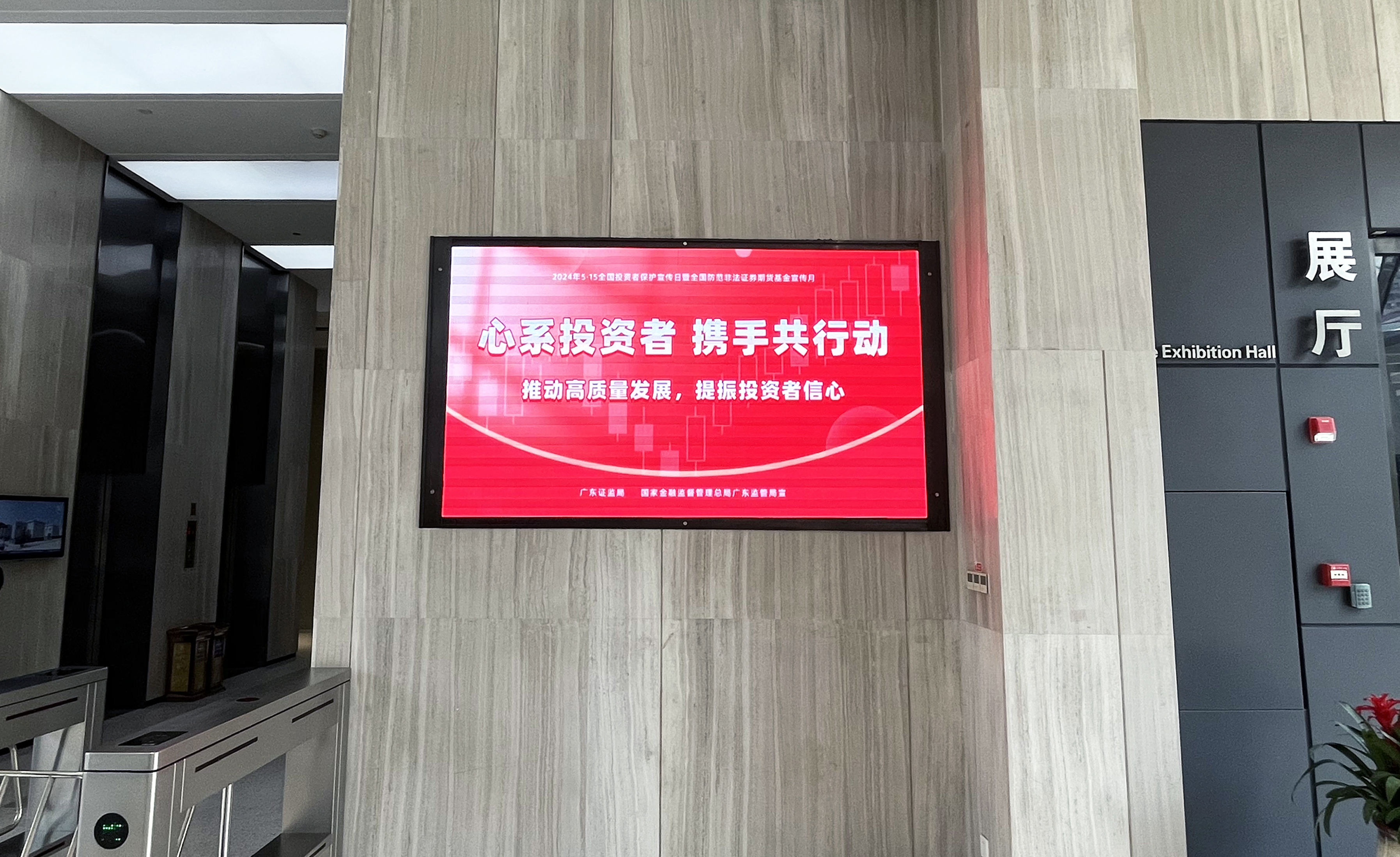 钱柜qg777(中国区)唯一官方网站