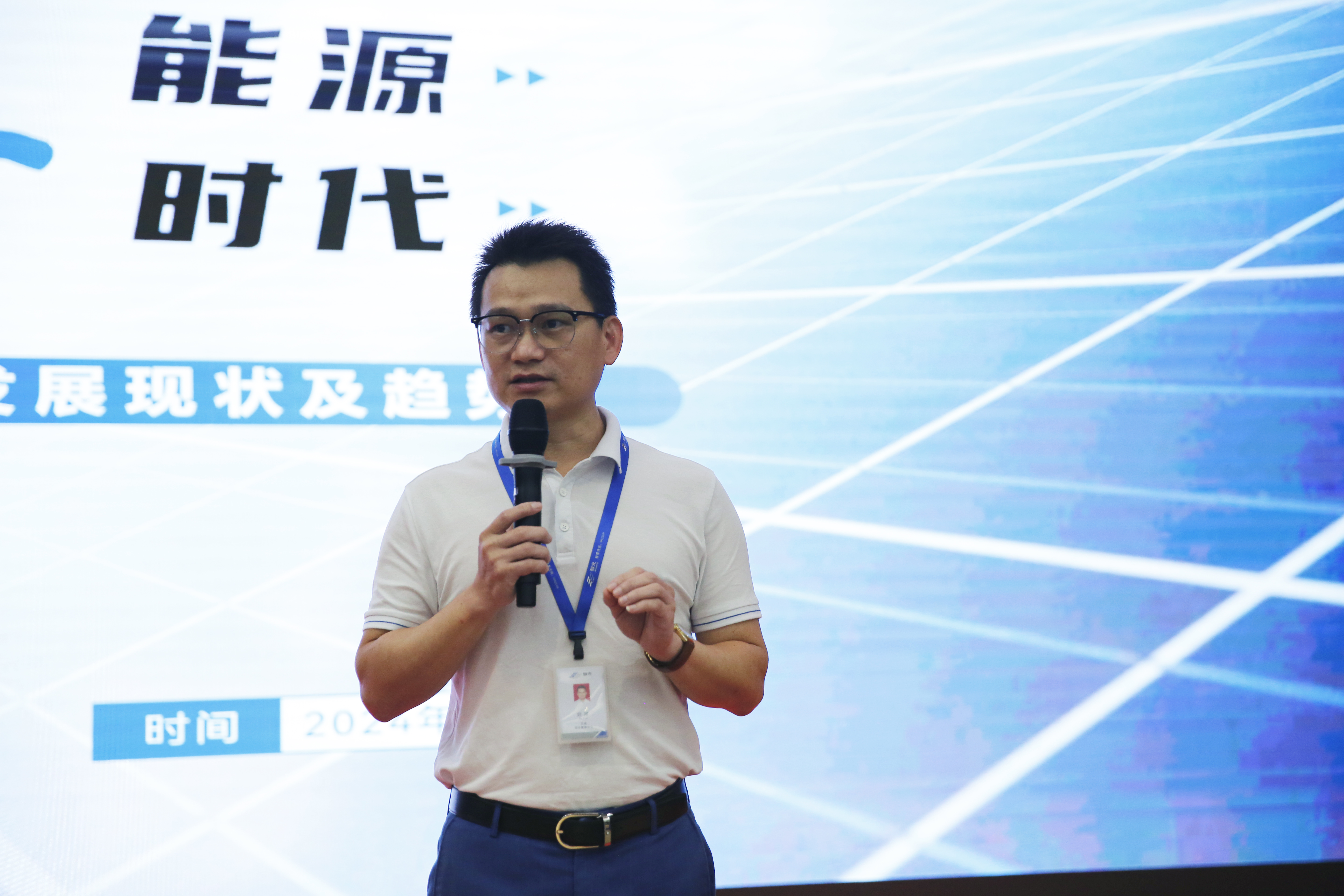 钱柜qg777(中国区)唯一官方网站