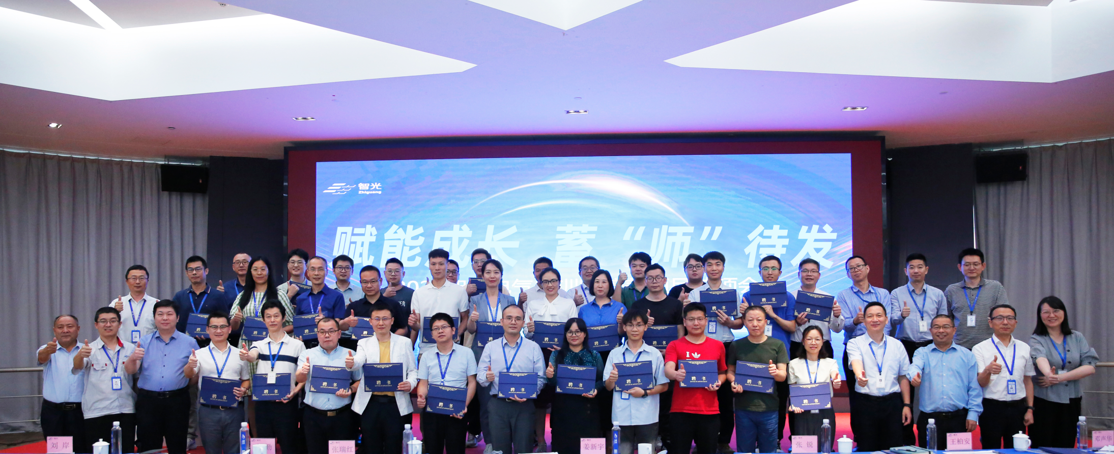 钱柜qg777(中国区)唯一官方网站