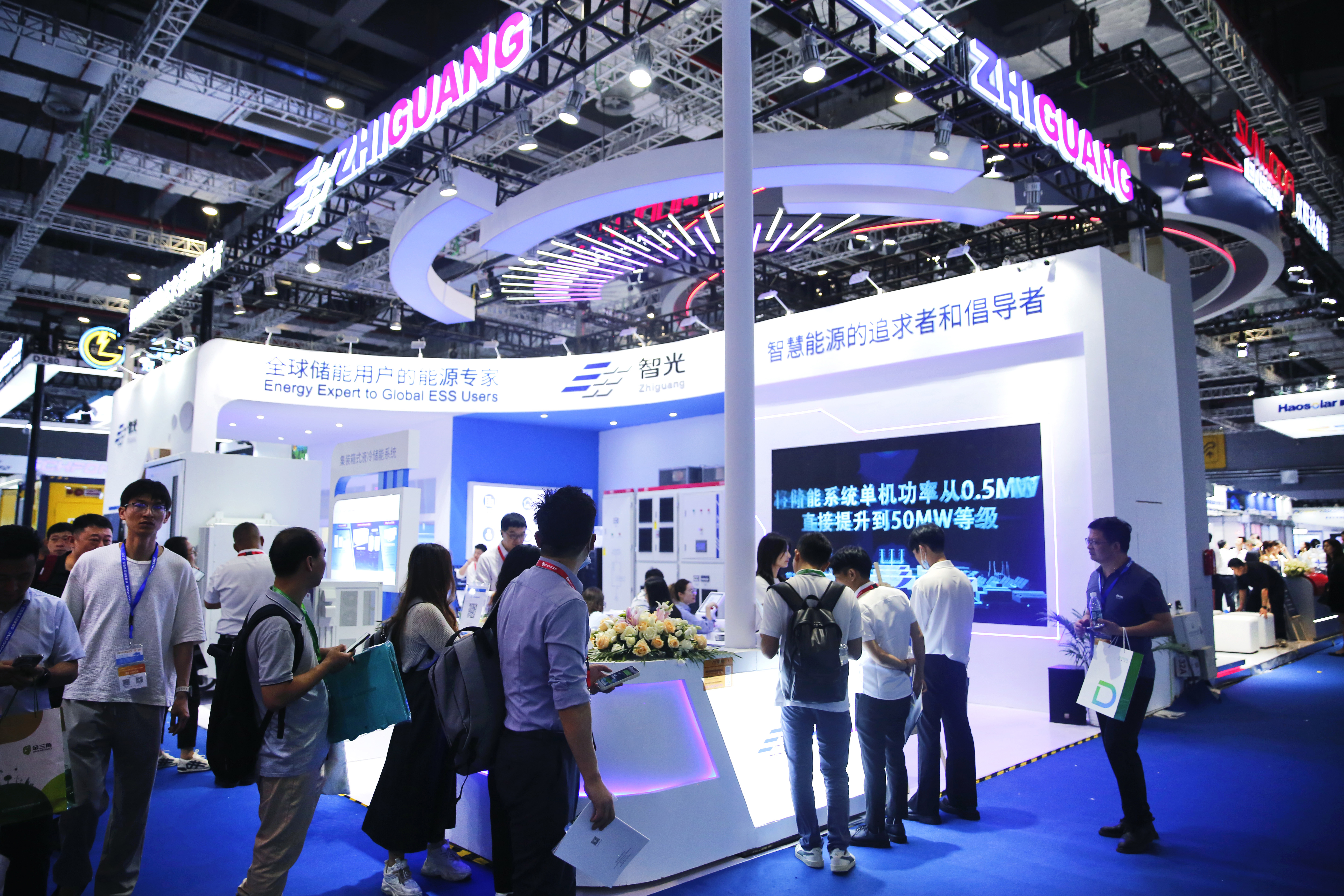 钱柜qg777(中国区)唯一官方网站