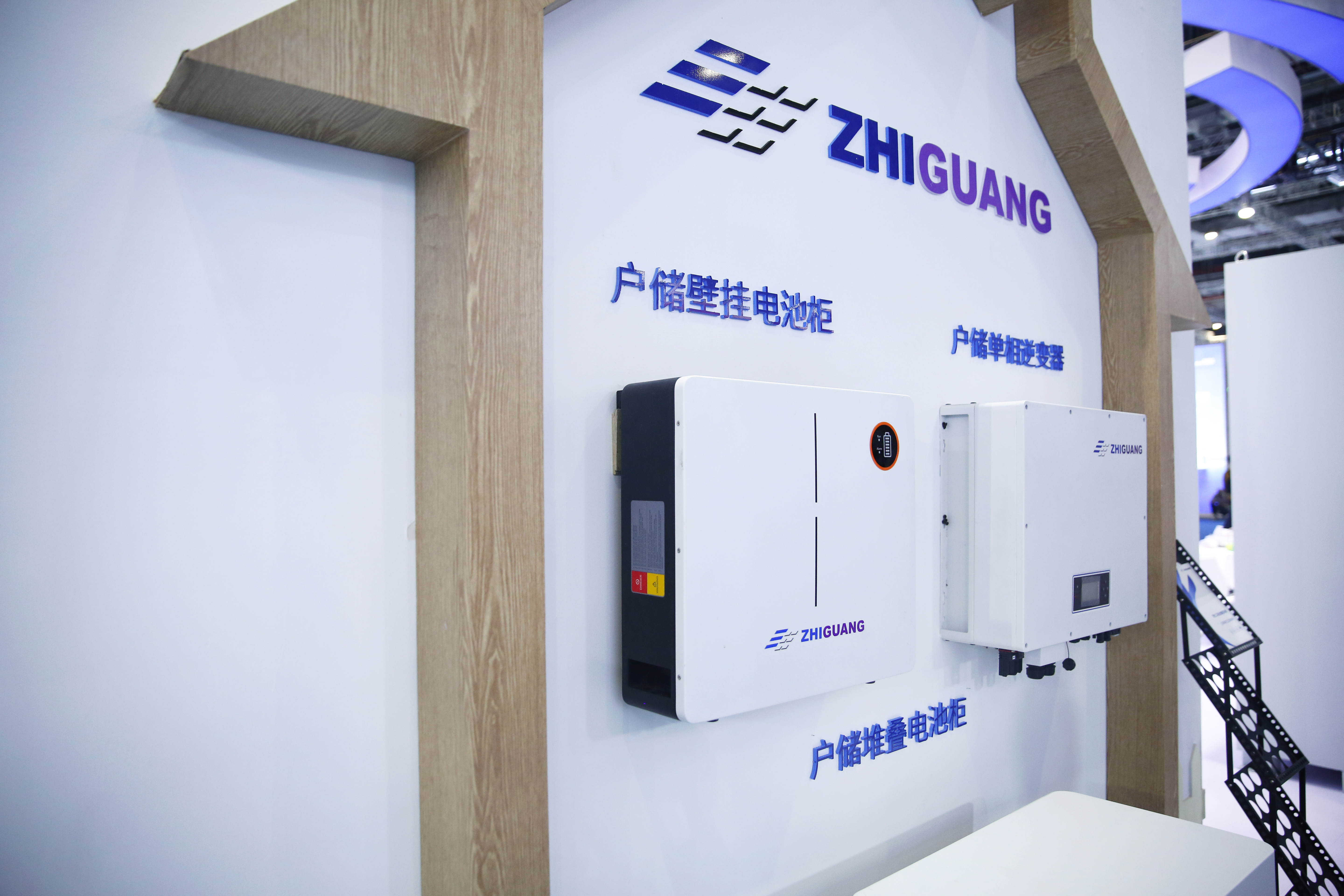 钱柜qg777(中国区)唯一官方网站