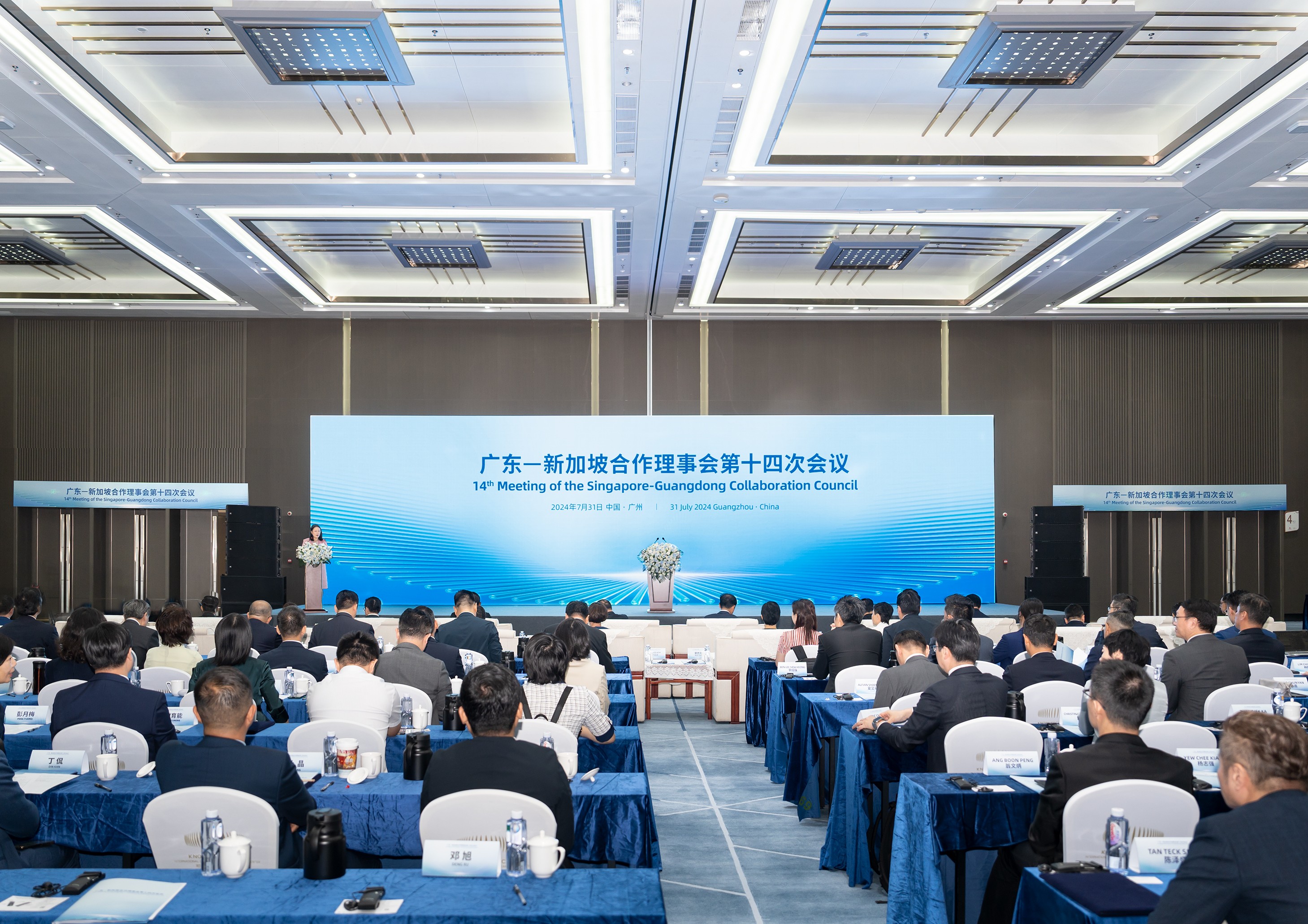 钱柜qg777(中国区)唯一官方网站