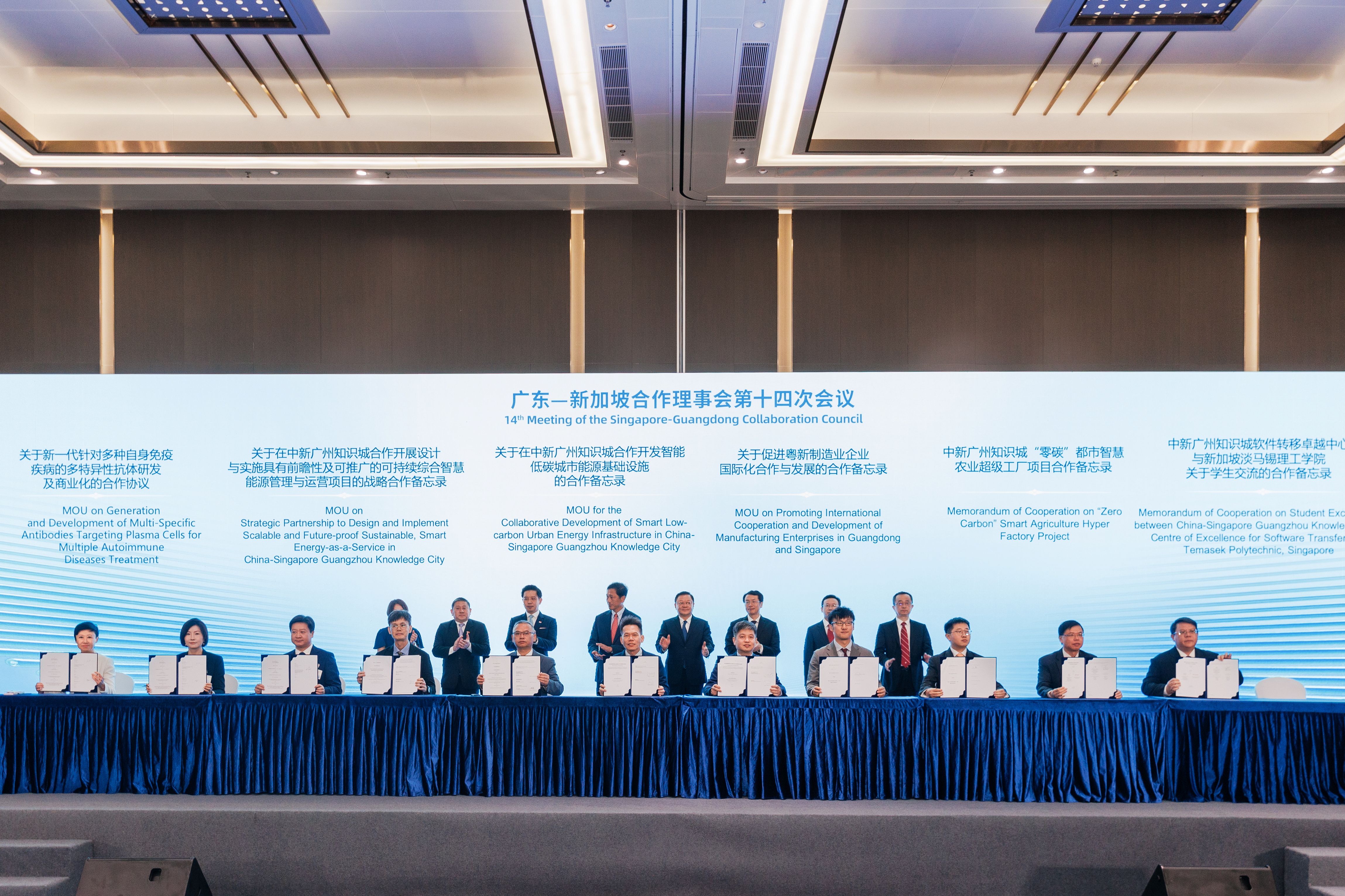 钱柜qg777(中国区)唯一官方网站