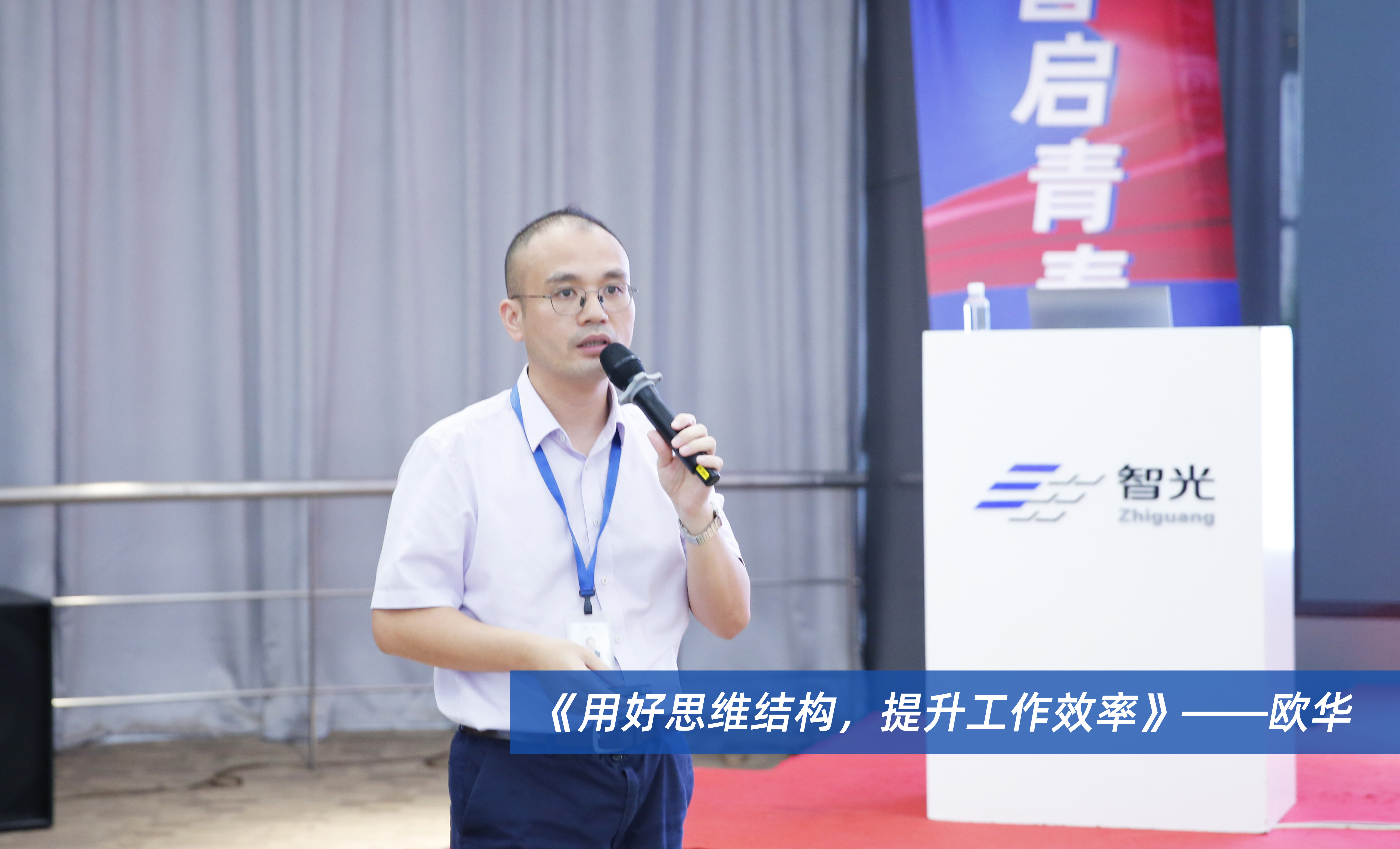 钱柜qg777(中国区)唯一官方网站