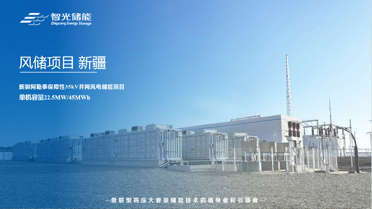 钱柜qg777(中国区)唯一官方网站