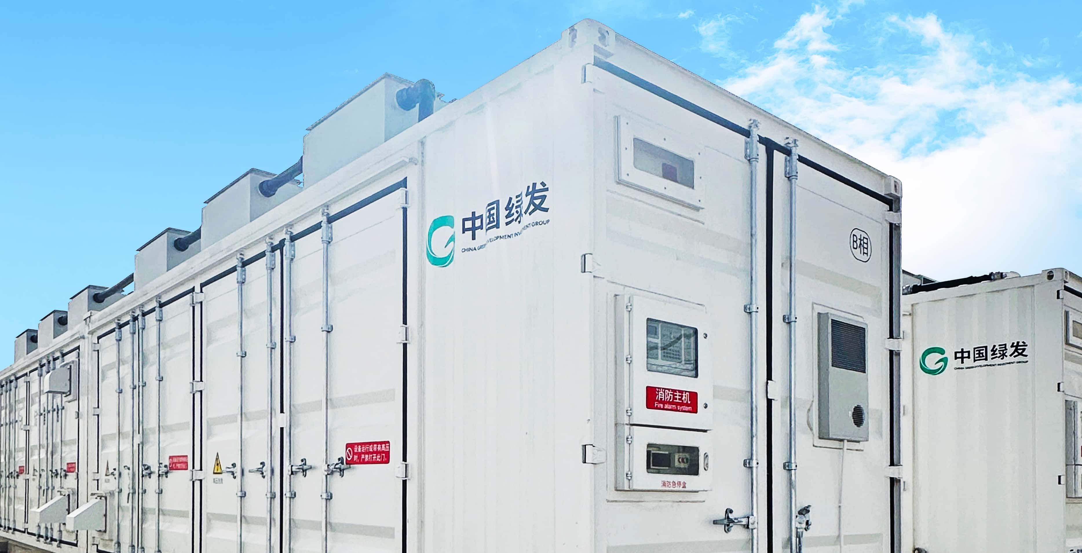 钱柜qg777(中国区)唯一官方网站