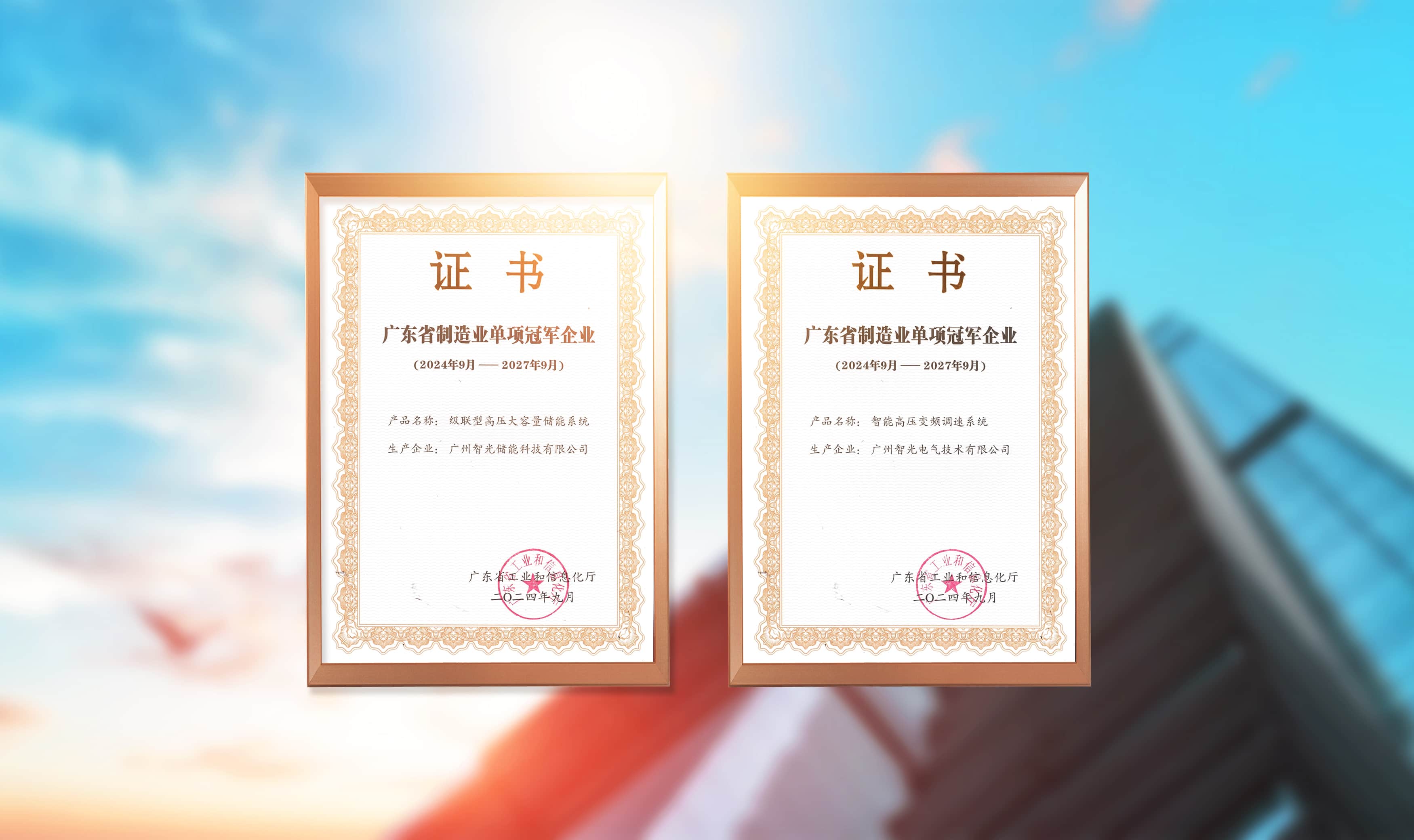 钱柜qg777(中国区)唯一官方网站