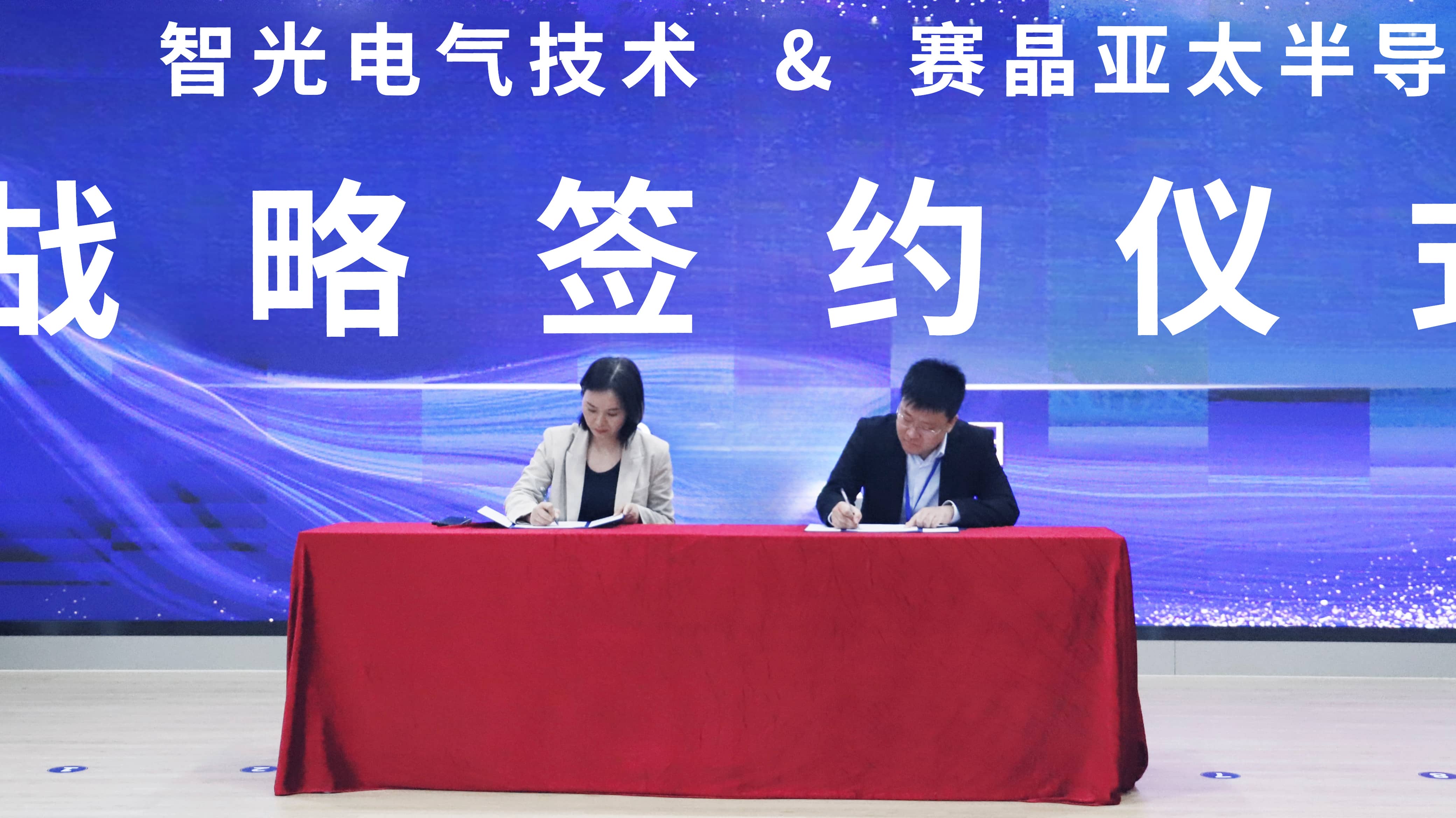 钱柜qg777(中国区)唯一官方网站