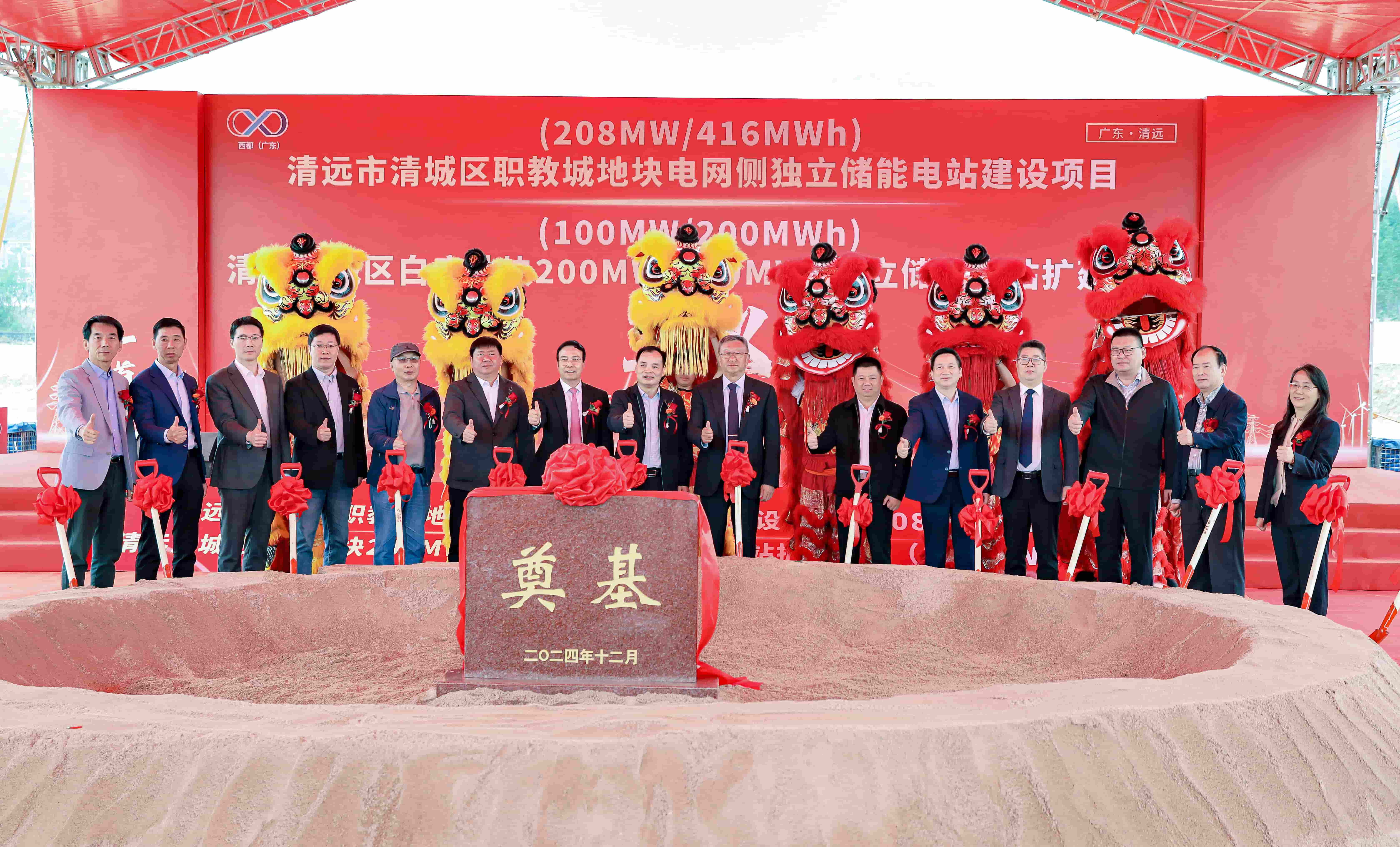 钱柜qg777(中国区)唯一官方网站