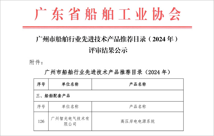 钱柜qg777(中国区)唯一官方网站